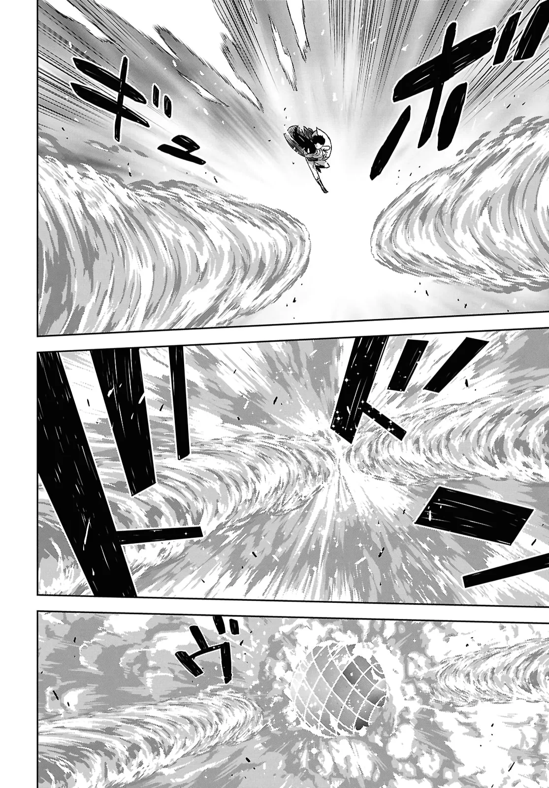 Monogatari no Kuromaku ni Tensei Shite - Chapter 36 - Page 16