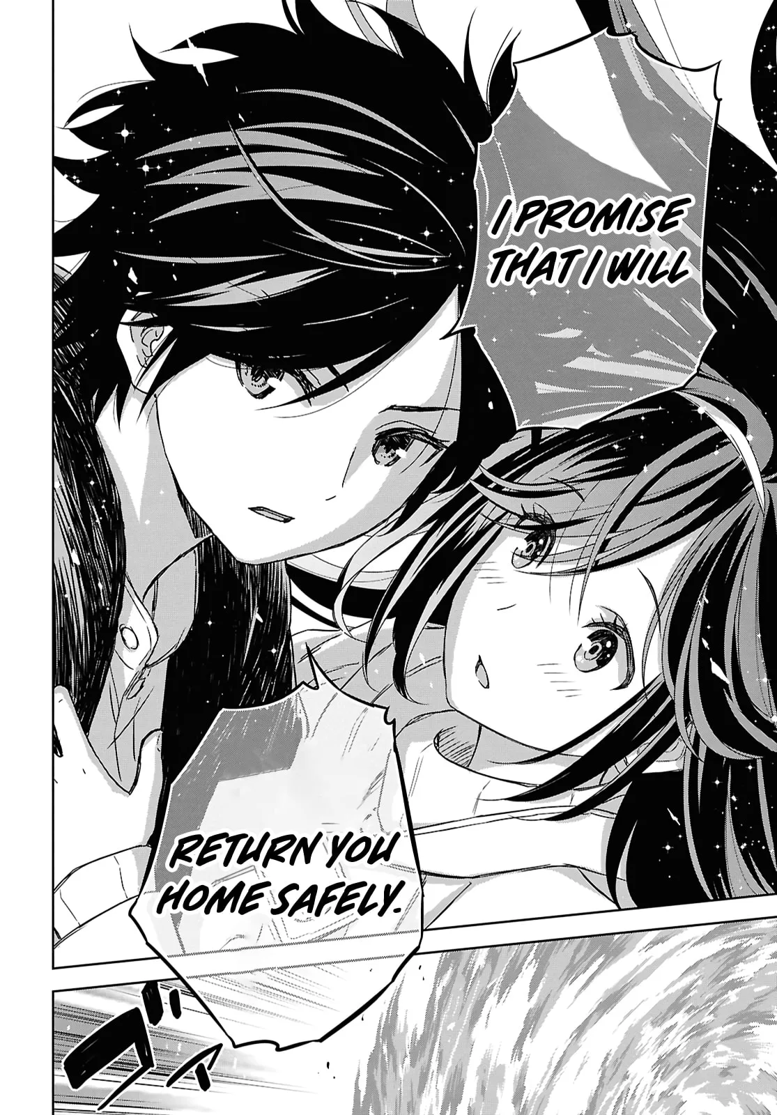 Monogatari no Kuromaku ni Tensei Shite - Chapter 36 - Page 18