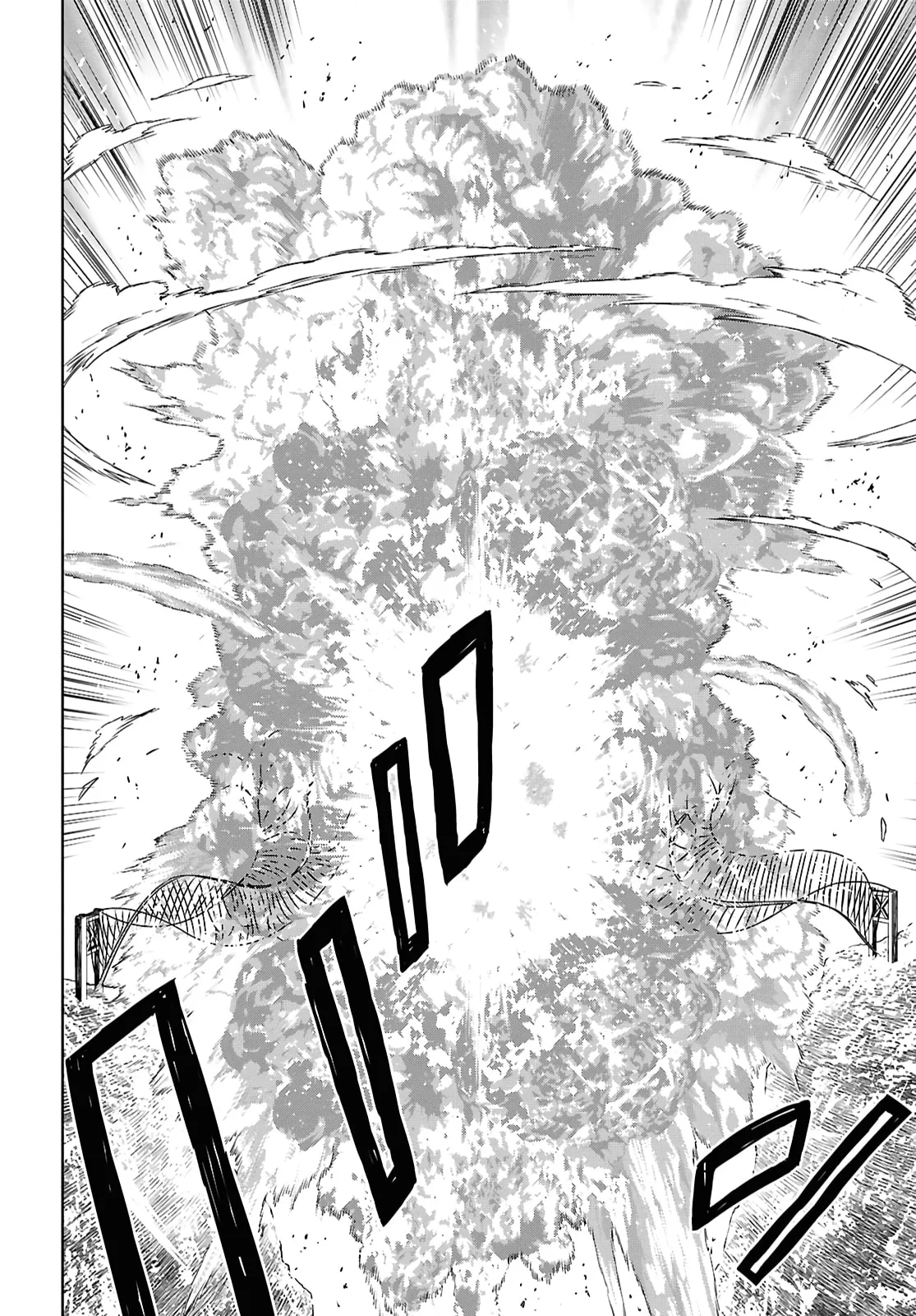 Monogatari no Kuromaku ni Tensei Shite - Chapter 36 - Page 21
