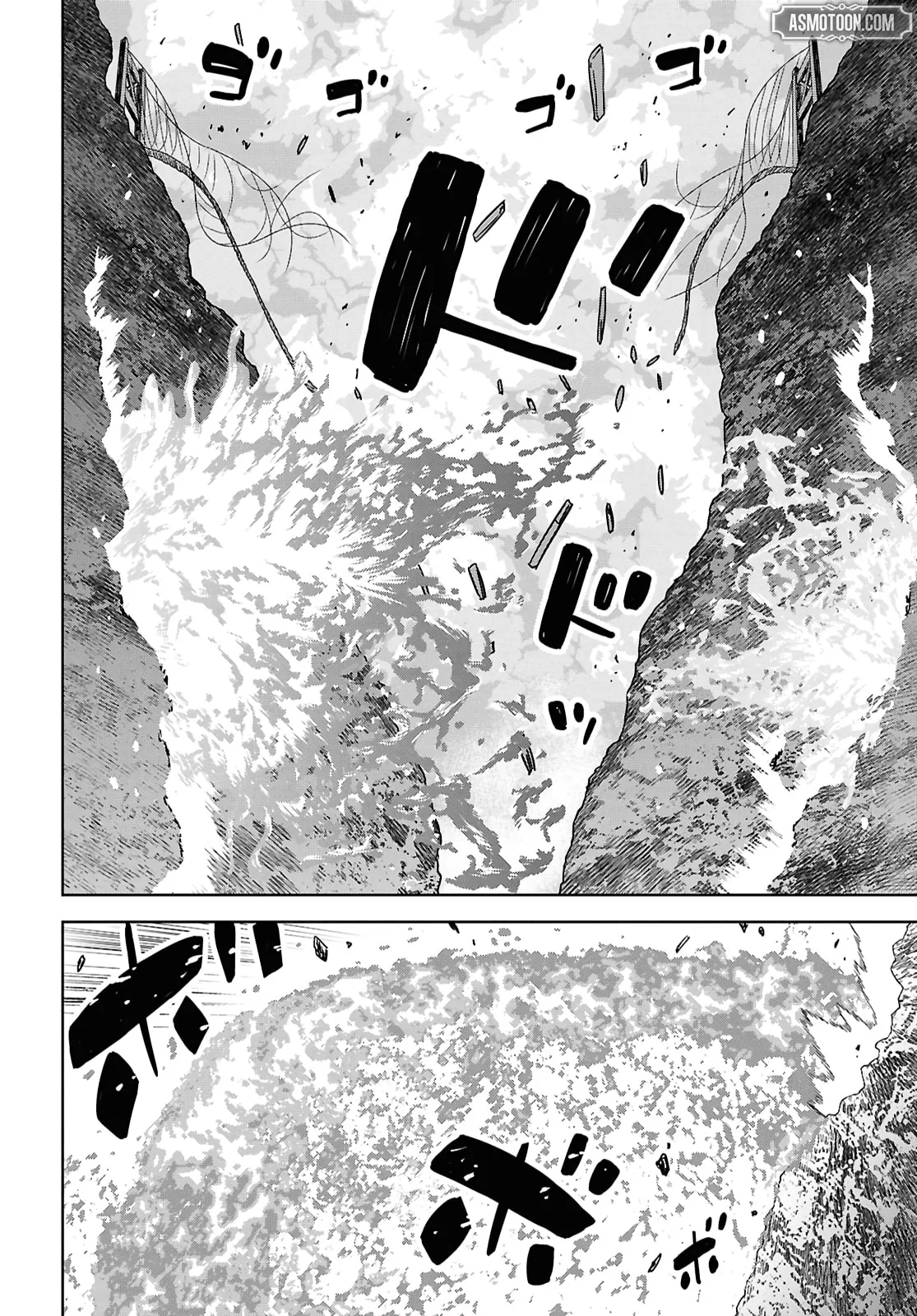 Monogatari no Kuromaku ni Tensei Shite - Chapter 36 - Page 25