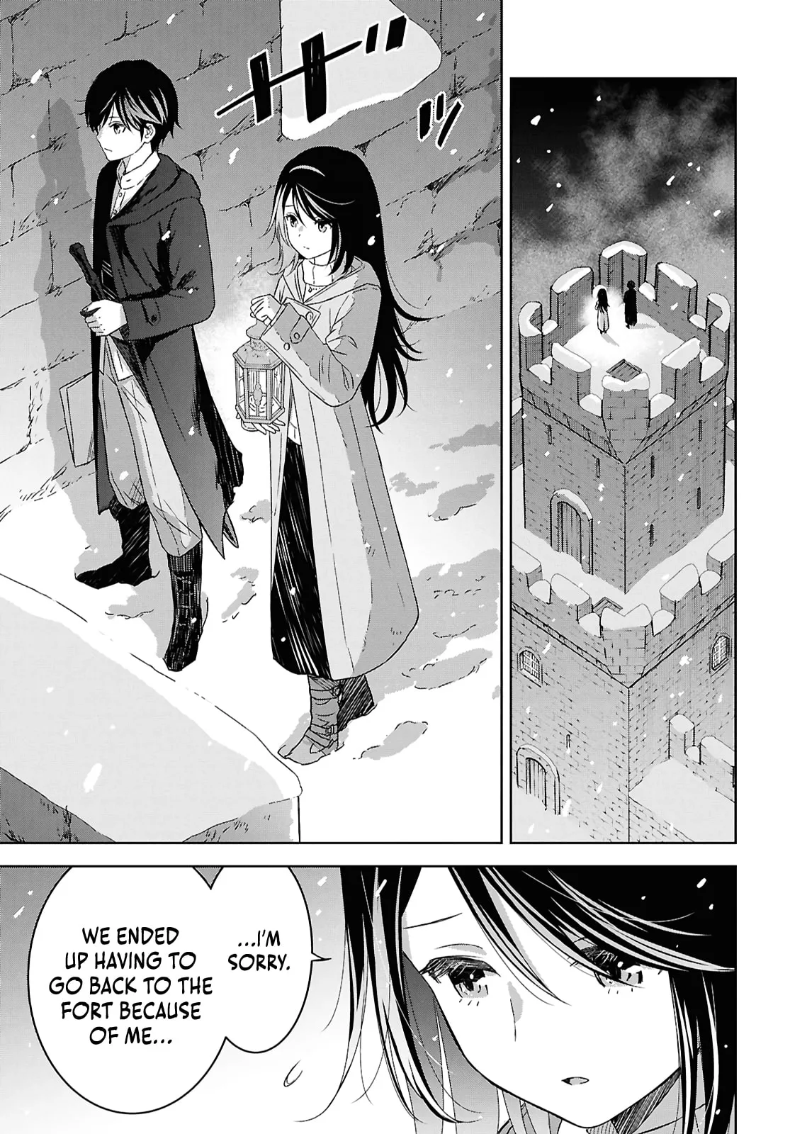 Monogatari no Kuromaku ni Tensei Shite - Chapter 37 - Page 2