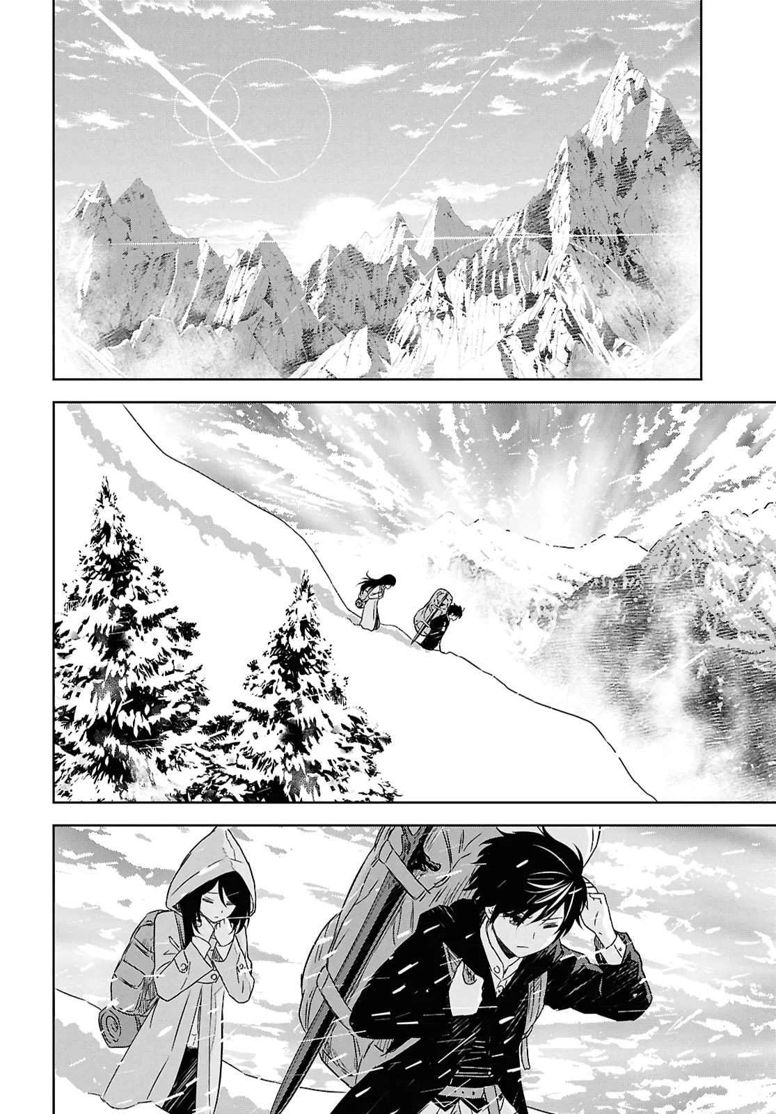 Monogatari no Kuromaku ni Tensei Shite - Chapter 37 - Page 11