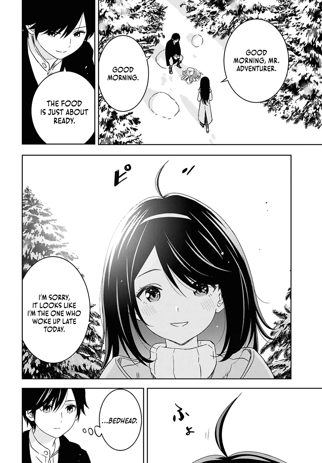 Monogatari no Kuromaku ni Tensei Shite - Chapter 37 - Page 15