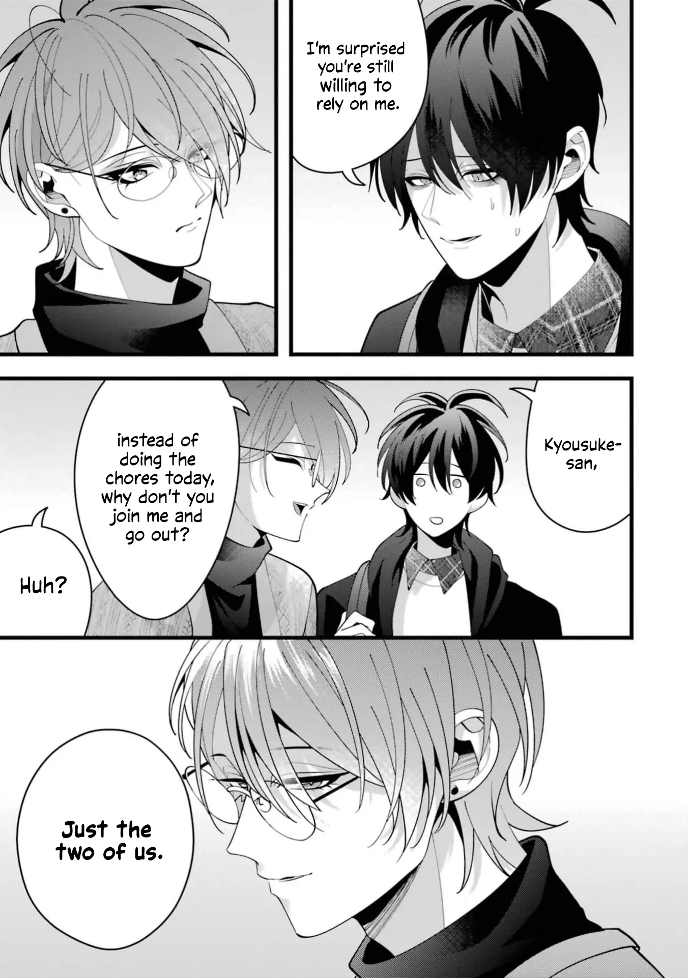 Kekkon shiyou. Rikon zentei de. - Chapter 12 - Page 13