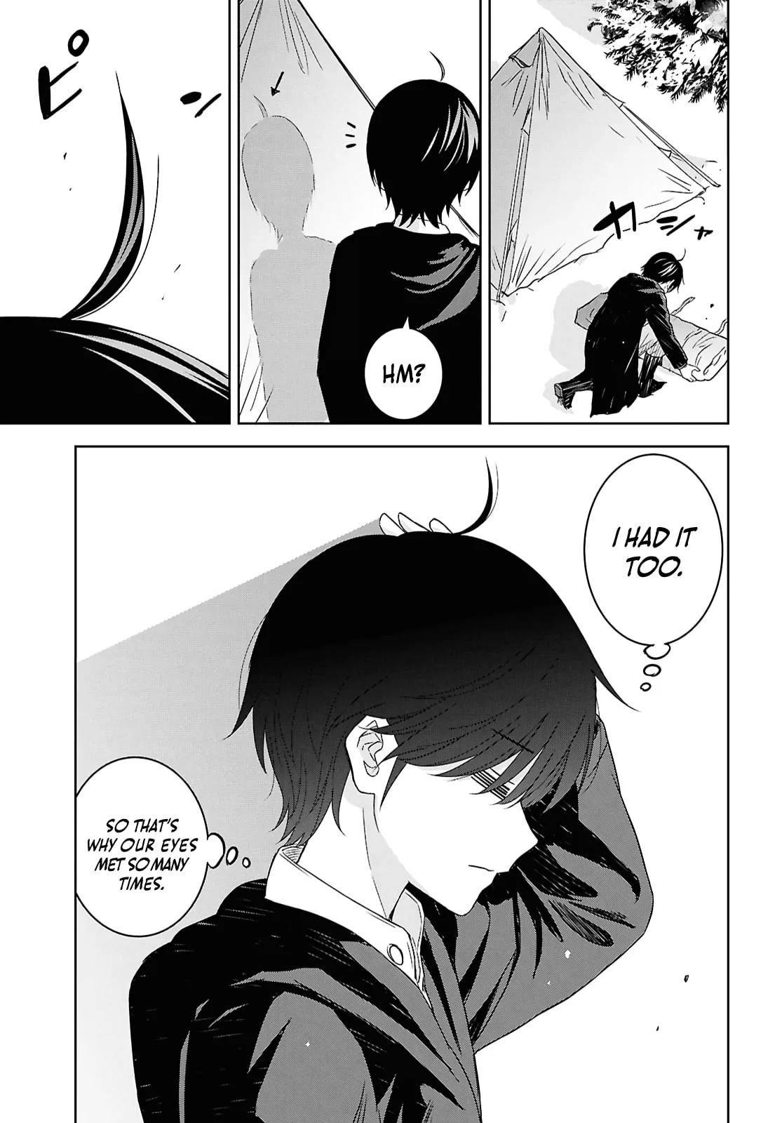 Monogatari no Kuromaku ni Tensei Shite - Chapter 37 - Page 18