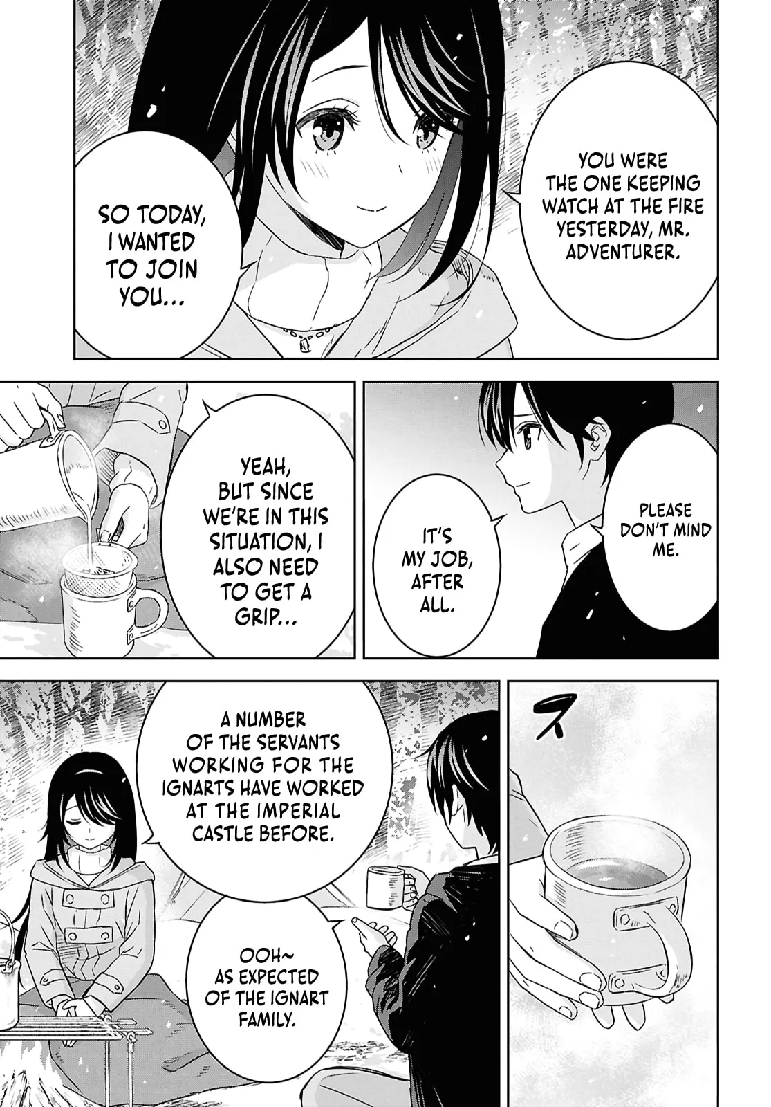 Monogatari no Kuromaku ni Tensei Shite - Chapter 37 - Page 22