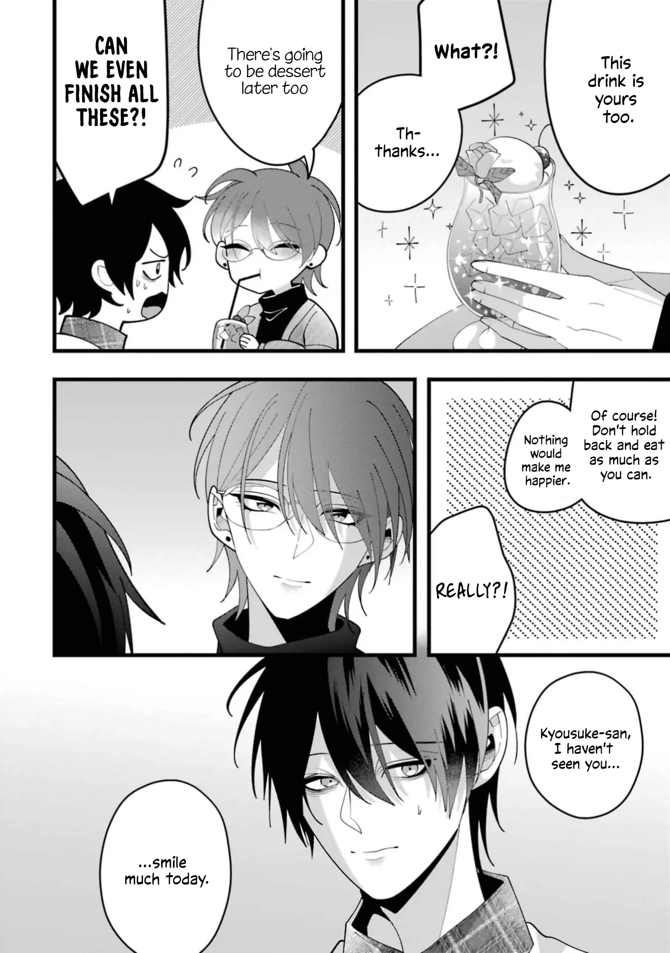 Kekkon shiyou. Rikon zentei de. - Chapter 12 - Page 16