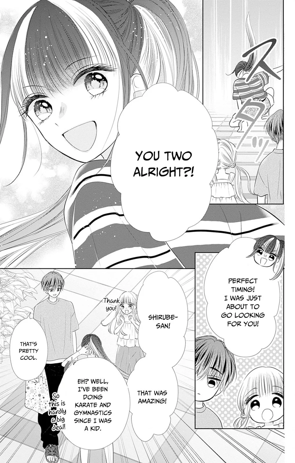 Ui x Kon - Chapter 50 - Page 11