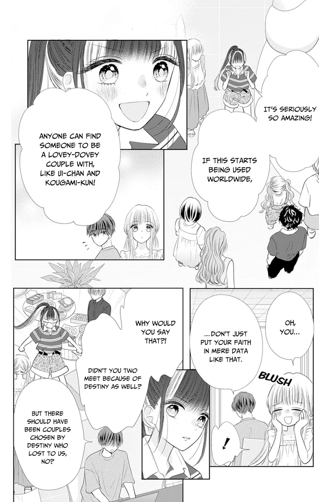 Ui x Kon - Chapter 50 - Page 18