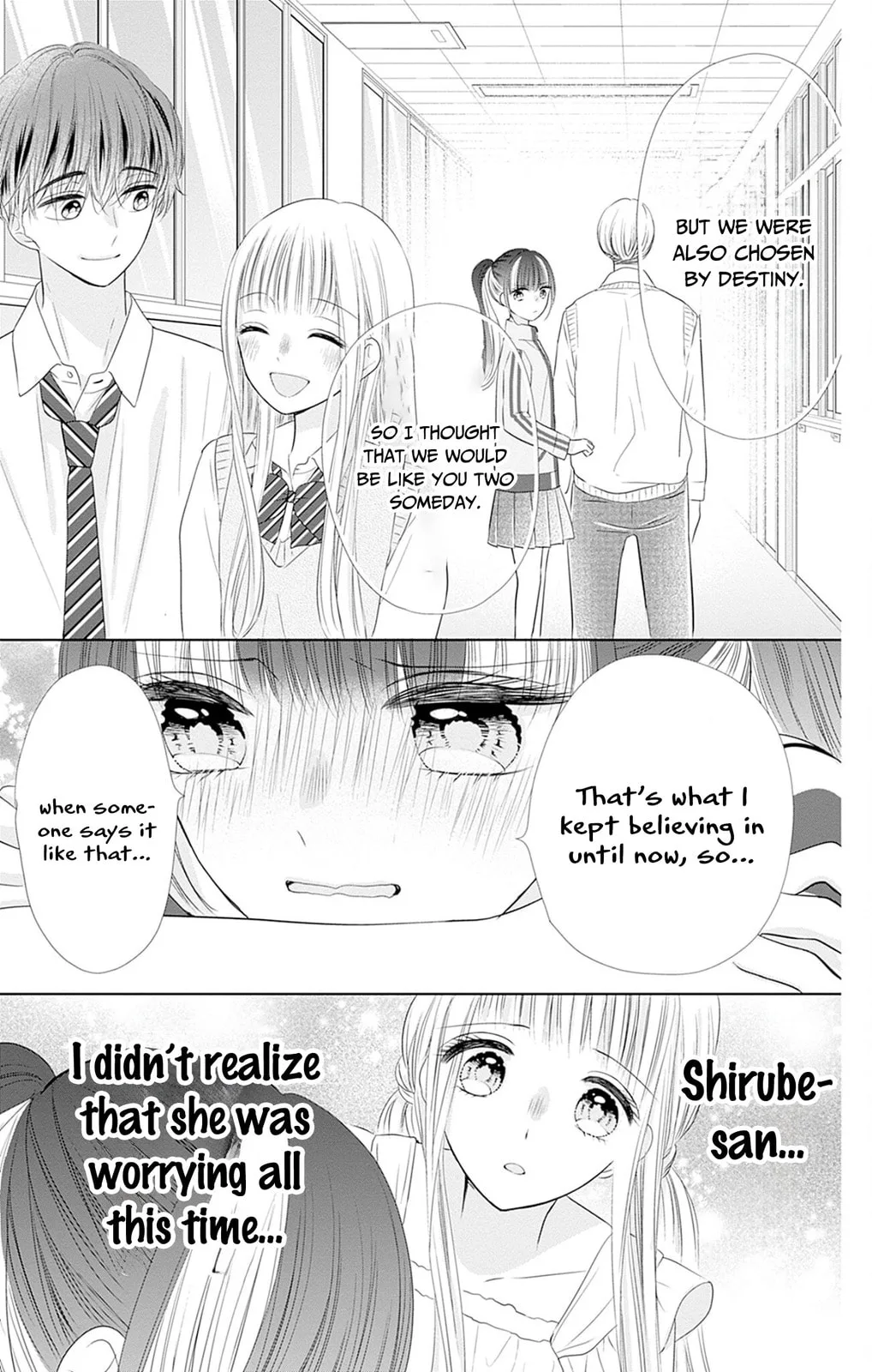 Ui x Kon - Chapter 50 - Page 23