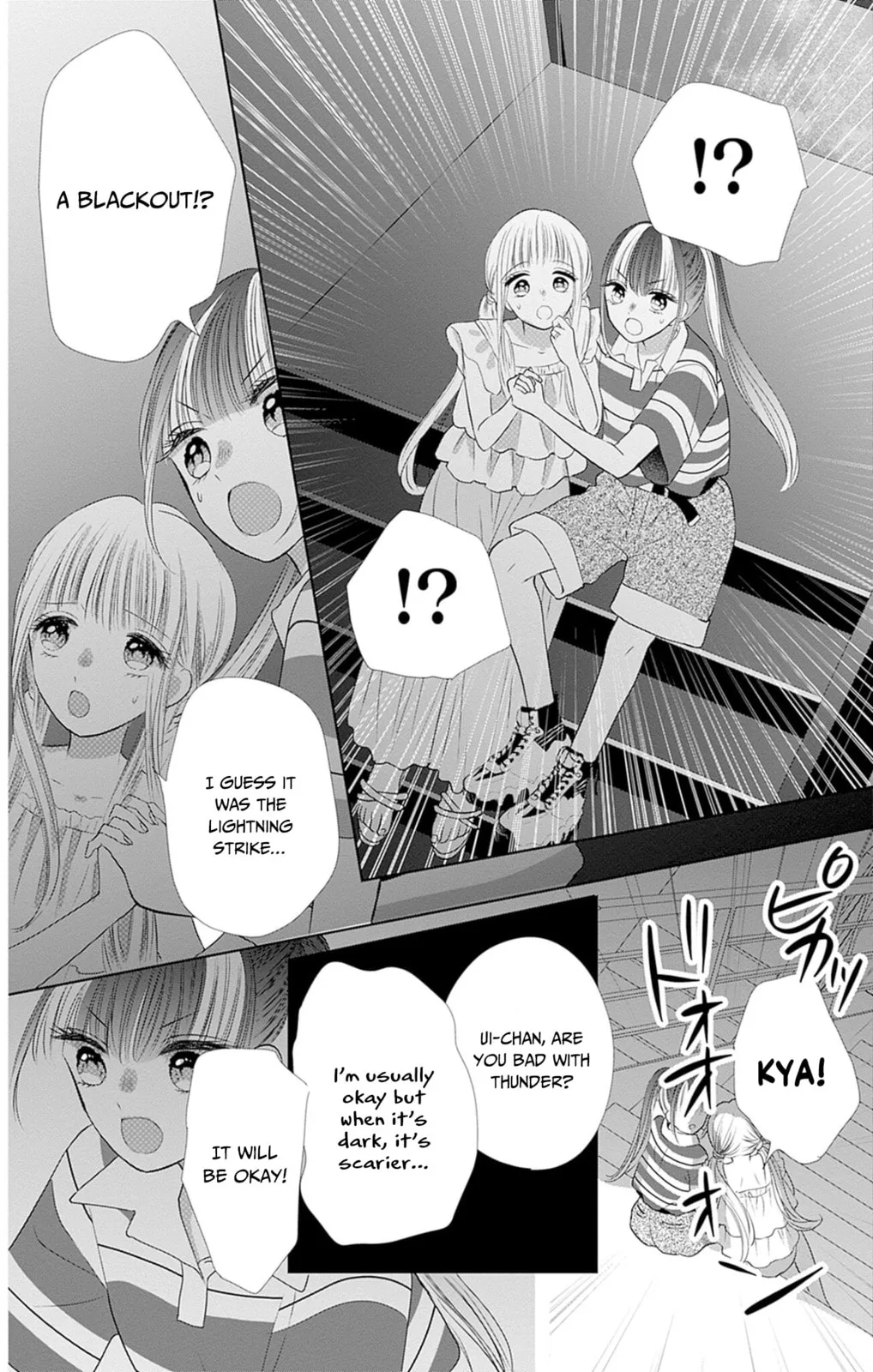 Ui x Kon - Chapter 50 - Page 26