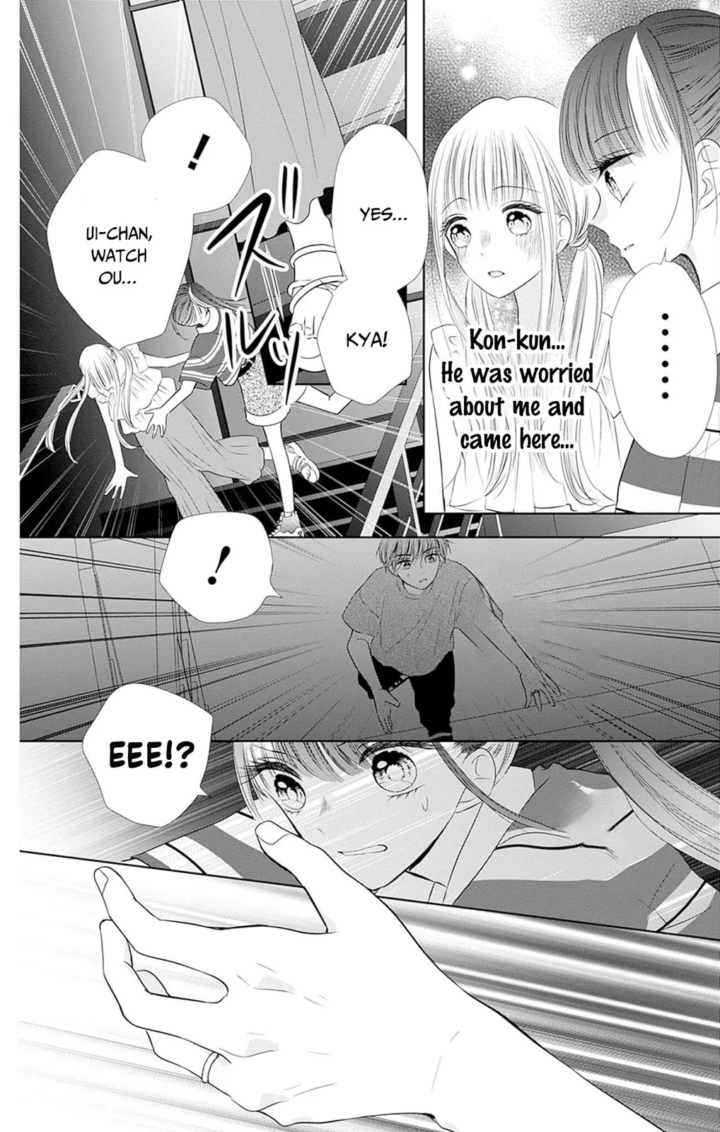 Ui x Kon - Chapter 50 - Page 28