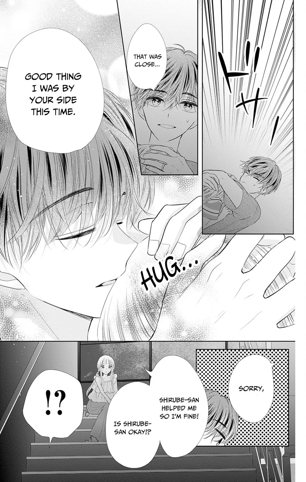 Ui x Kon - Chapter 50 - Page 29