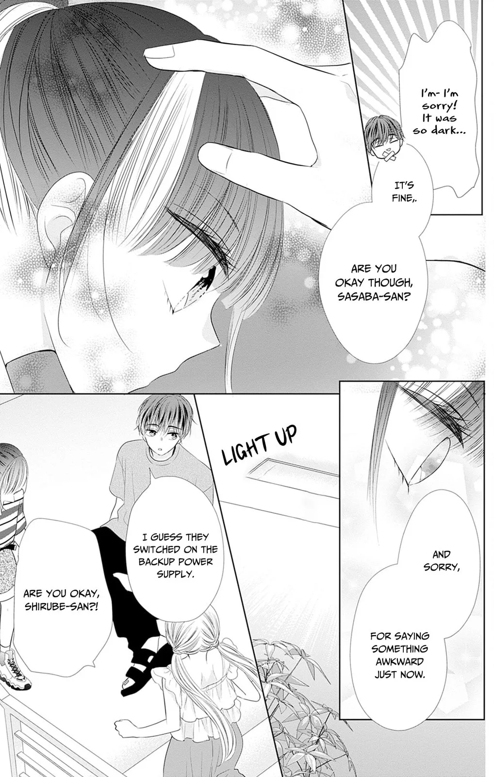 Ui x Kon - Chapter 50 - Page 31
