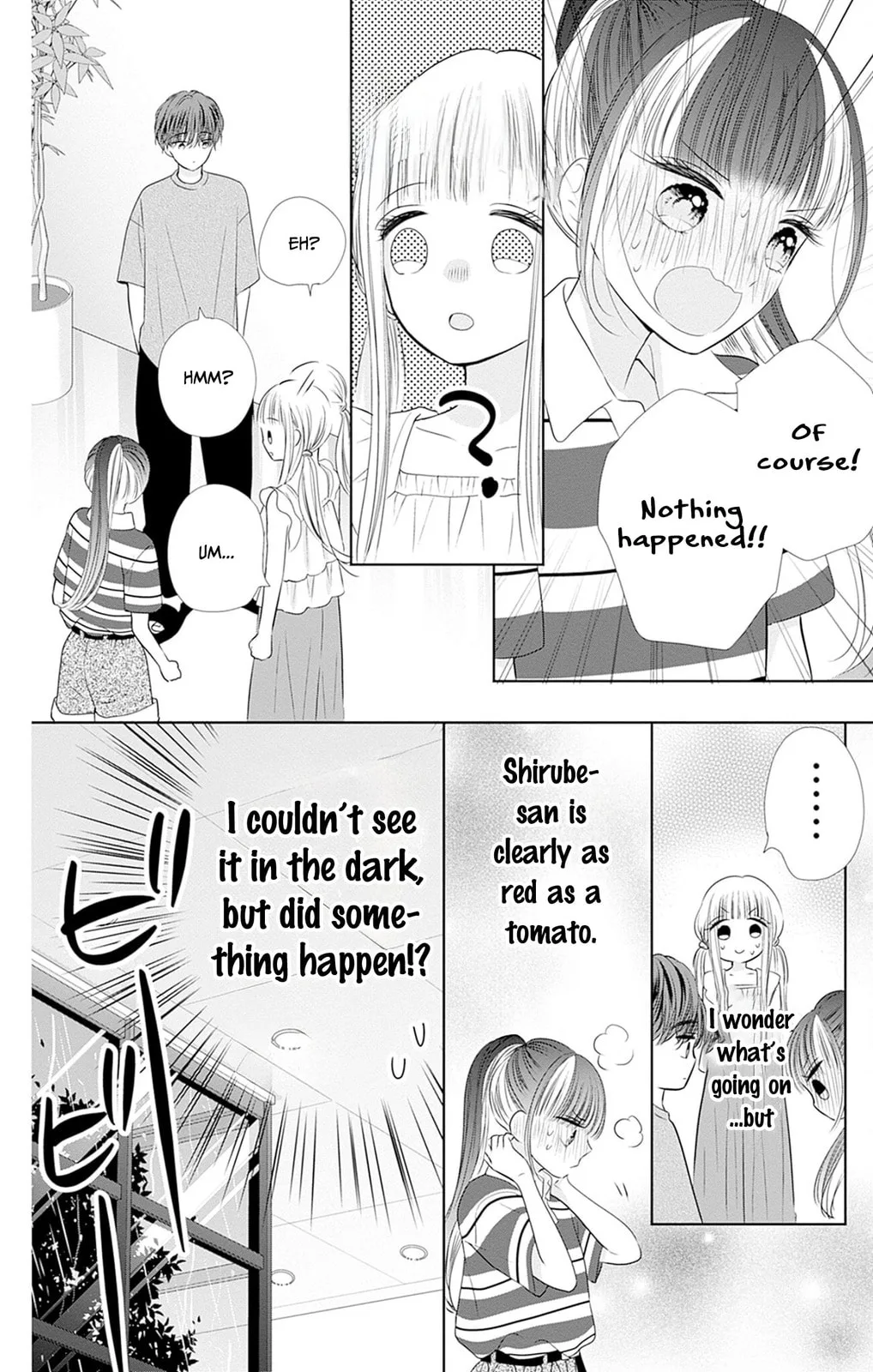 Ui x Kon - Chapter 50 - Page 32