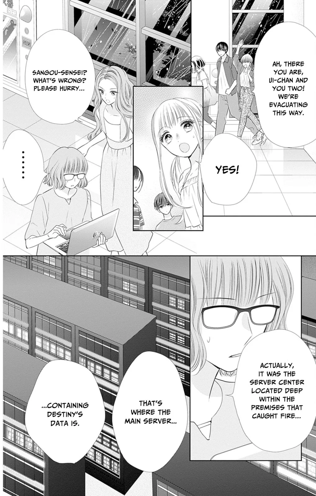 Ui x Kon - Chapter 50 - Page 34