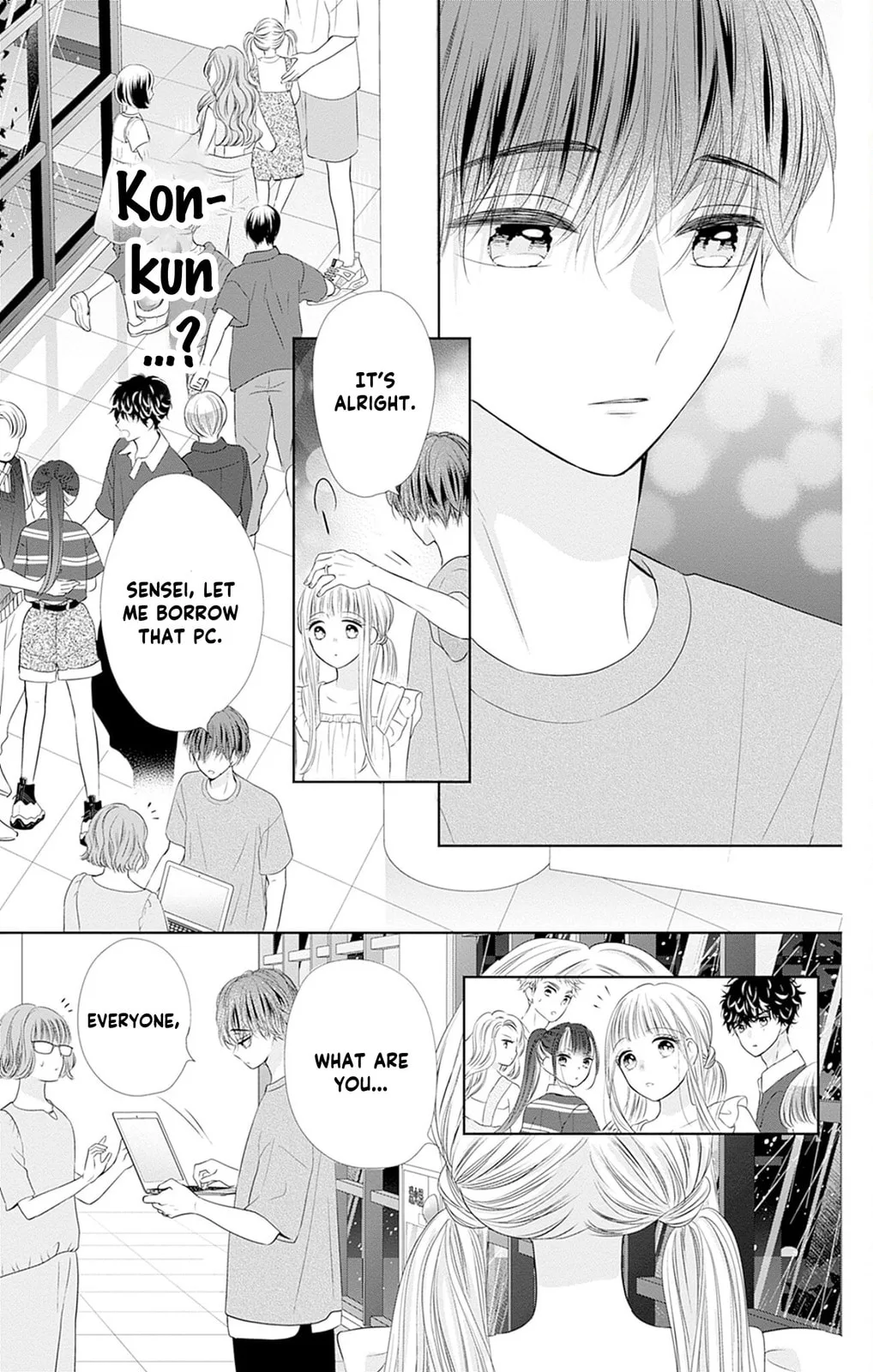 Ui x Kon - Chapter 50 - Page 39