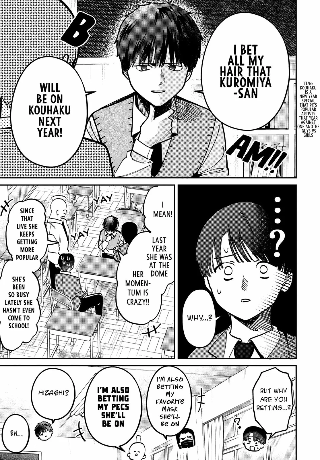Houkago no Idol ni wa Himitsu ga aru - Chapter 76 - Page 1
