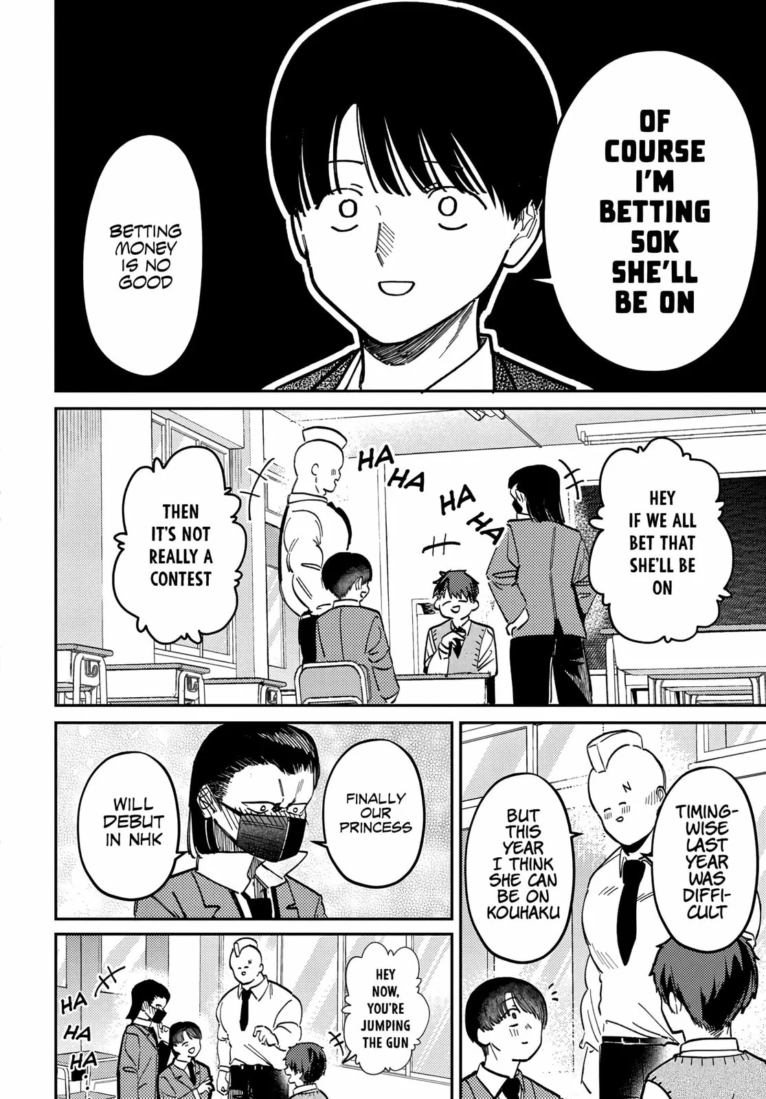 Houkago no Idol ni wa Himitsu ga aru - Chapter 76 - Page 2