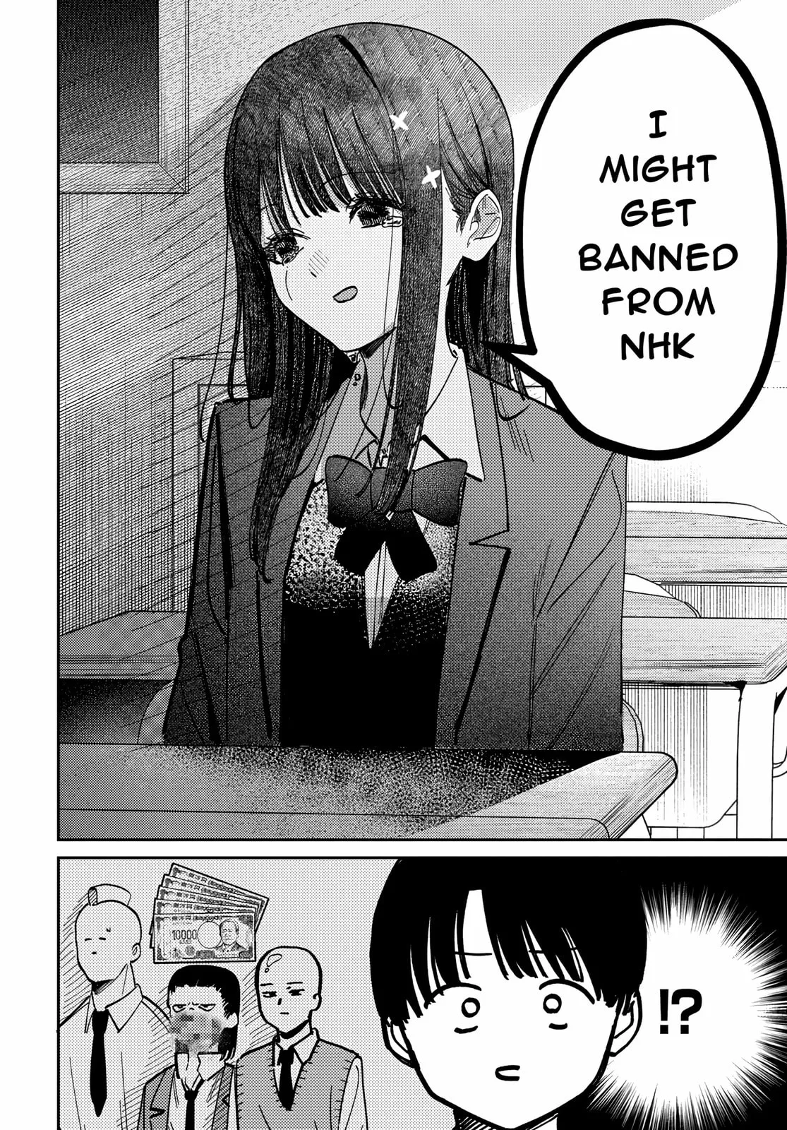 Houkago no Idol ni wa Himitsu ga aru - Chapter 76 - Page 4