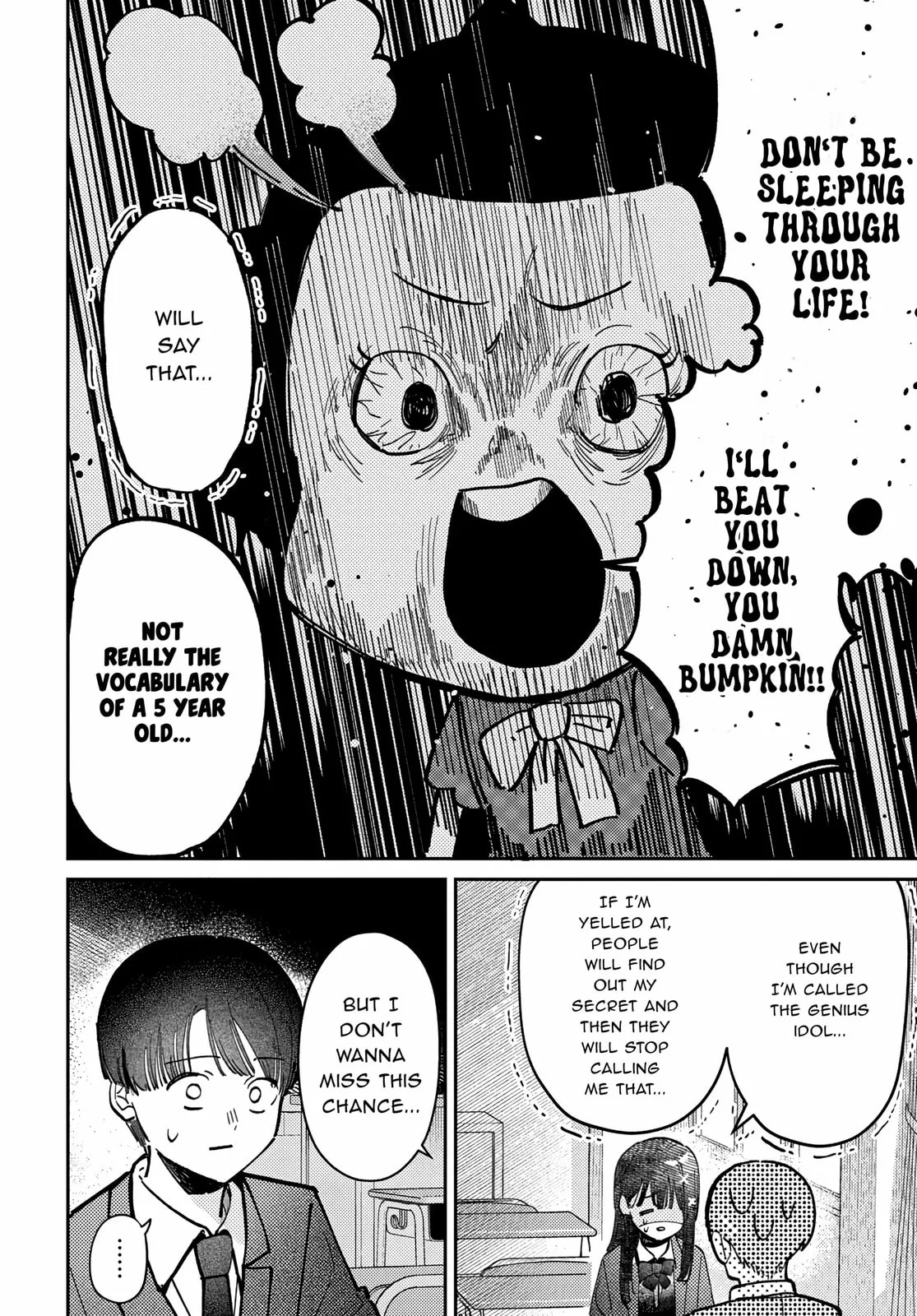 Houkago no Idol ni wa Himitsu ga aru - Chapter 76 - Page 6