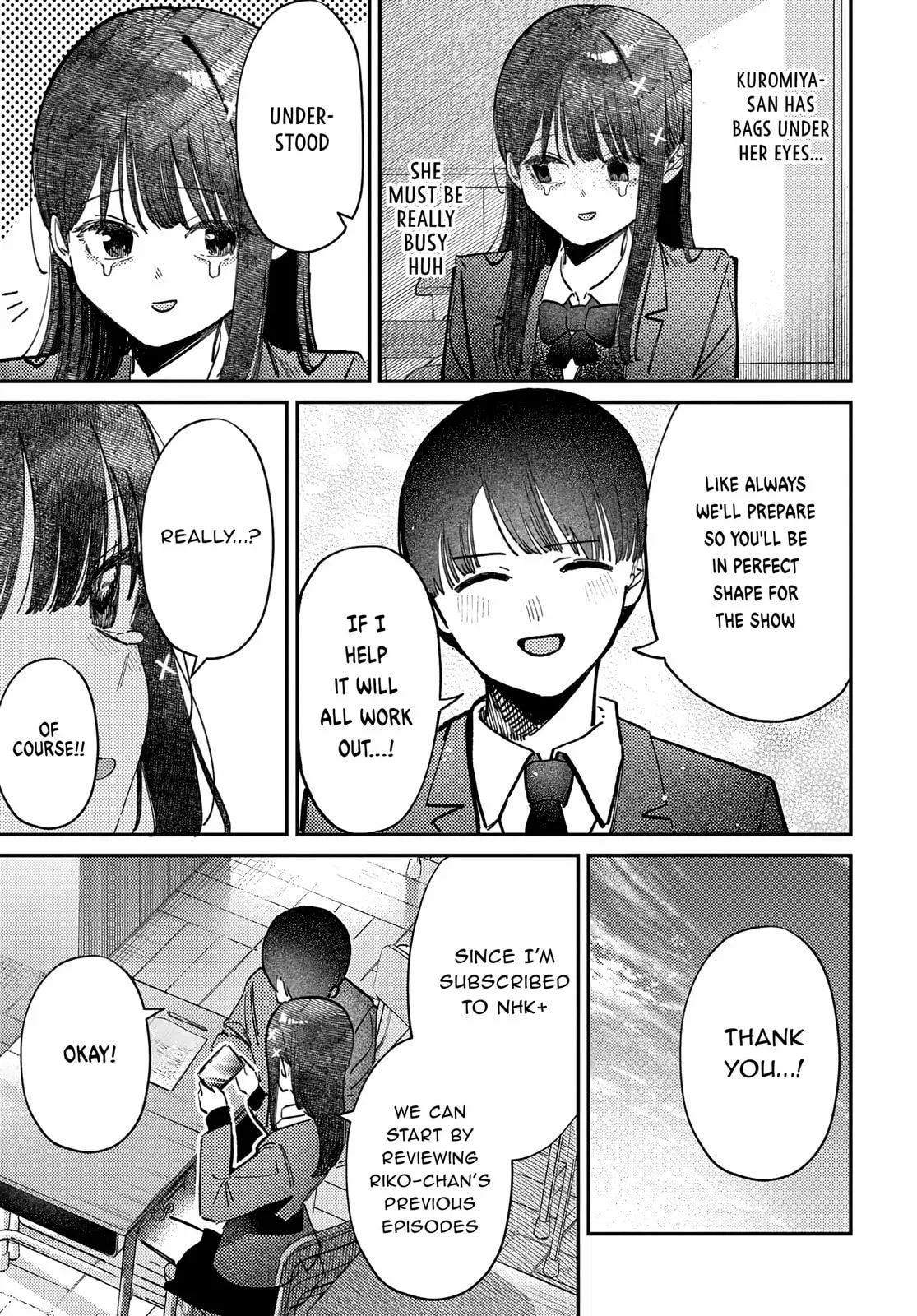 Houkago no Idol ni wa Himitsu ga aru - Chapter 76 - Page 7