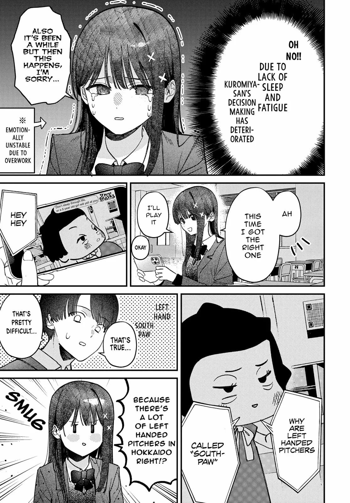Houkago no Idol ni wa Himitsu ga aru - Chapter 76 - Page 9