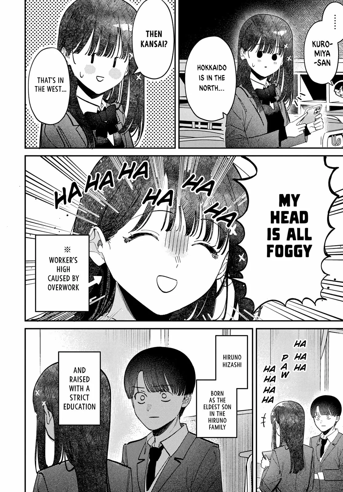 Houkago no Idol ni wa Himitsu ga aru - Chapter 76 - Page 10