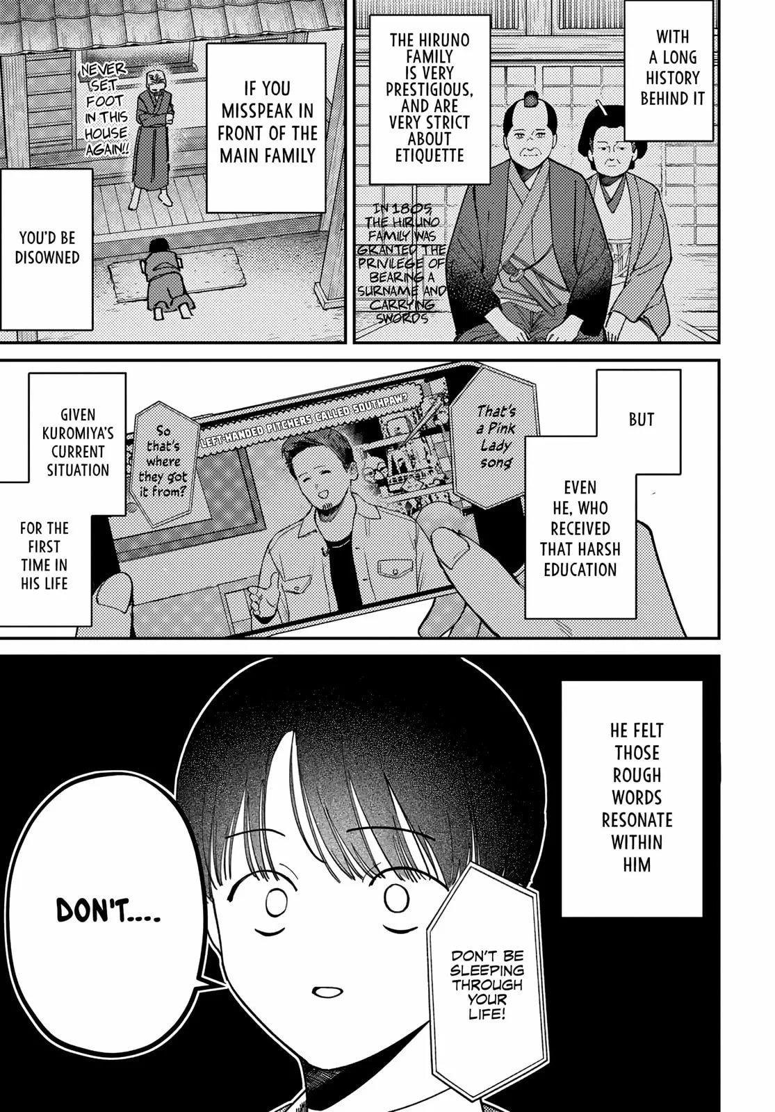 Houkago no Idol ni wa Himitsu ga aru - Chapter 76 - Page 11