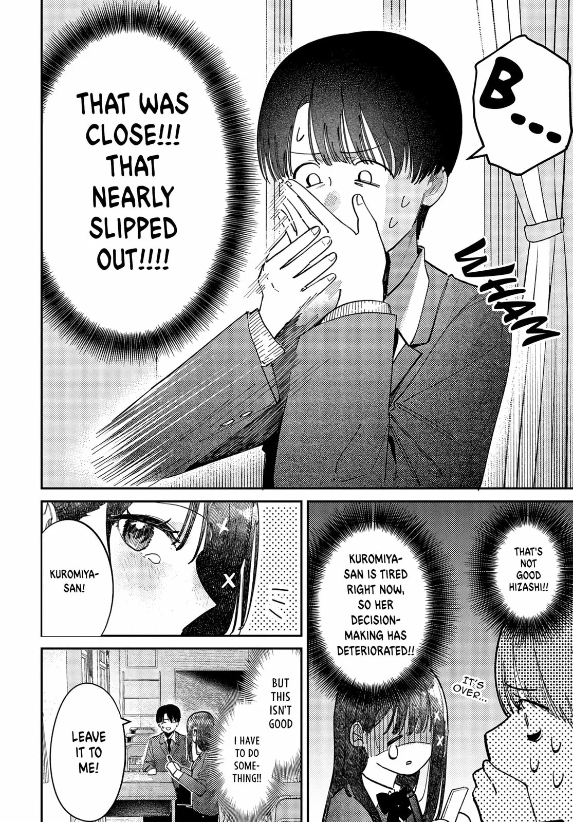 Houkago no Idol ni wa Himitsu ga aru - Chapter 76 - Page 12