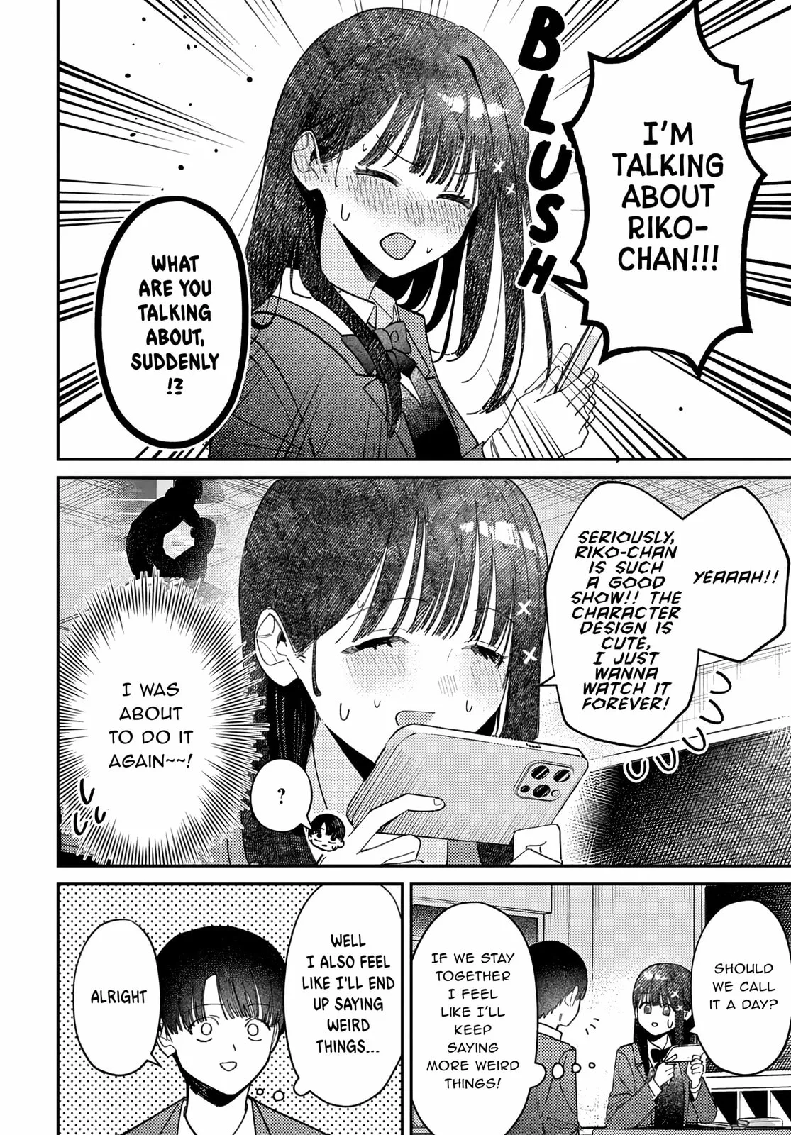 Houkago no Idol ni wa Himitsu ga aru - Chapter 76 - Page 16