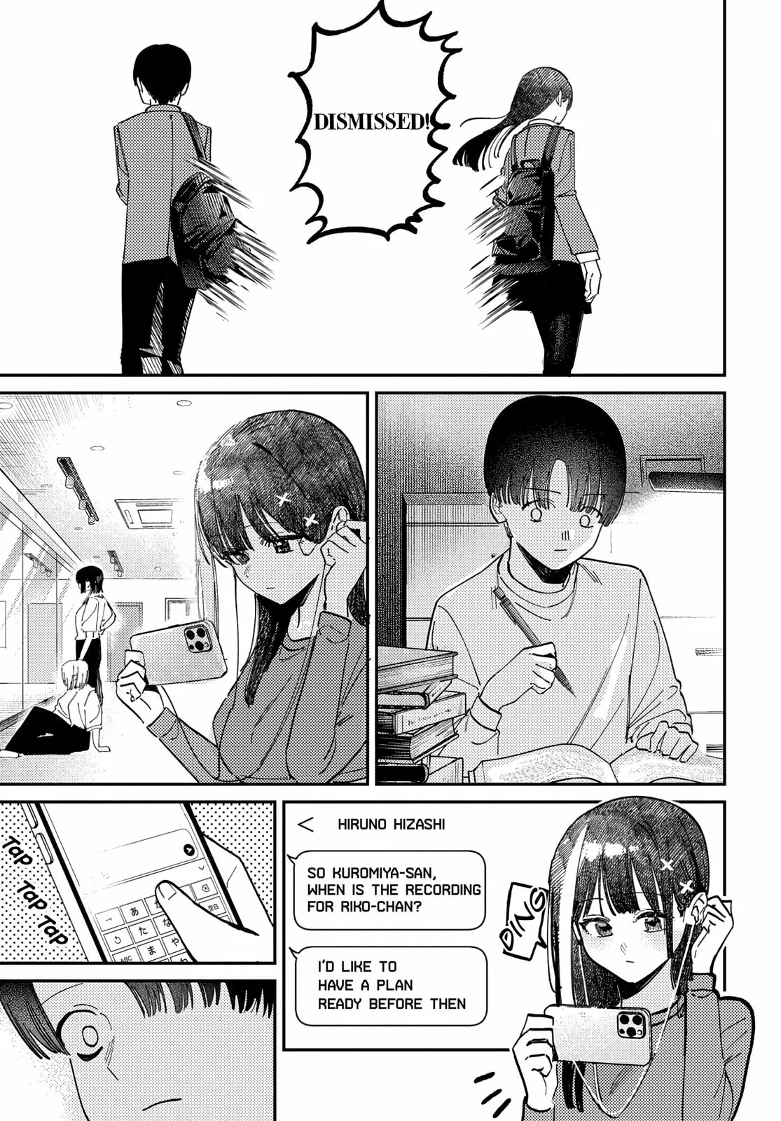 Houkago no Idol ni wa Himitsu ga aru - Chapter 76 - Page 17