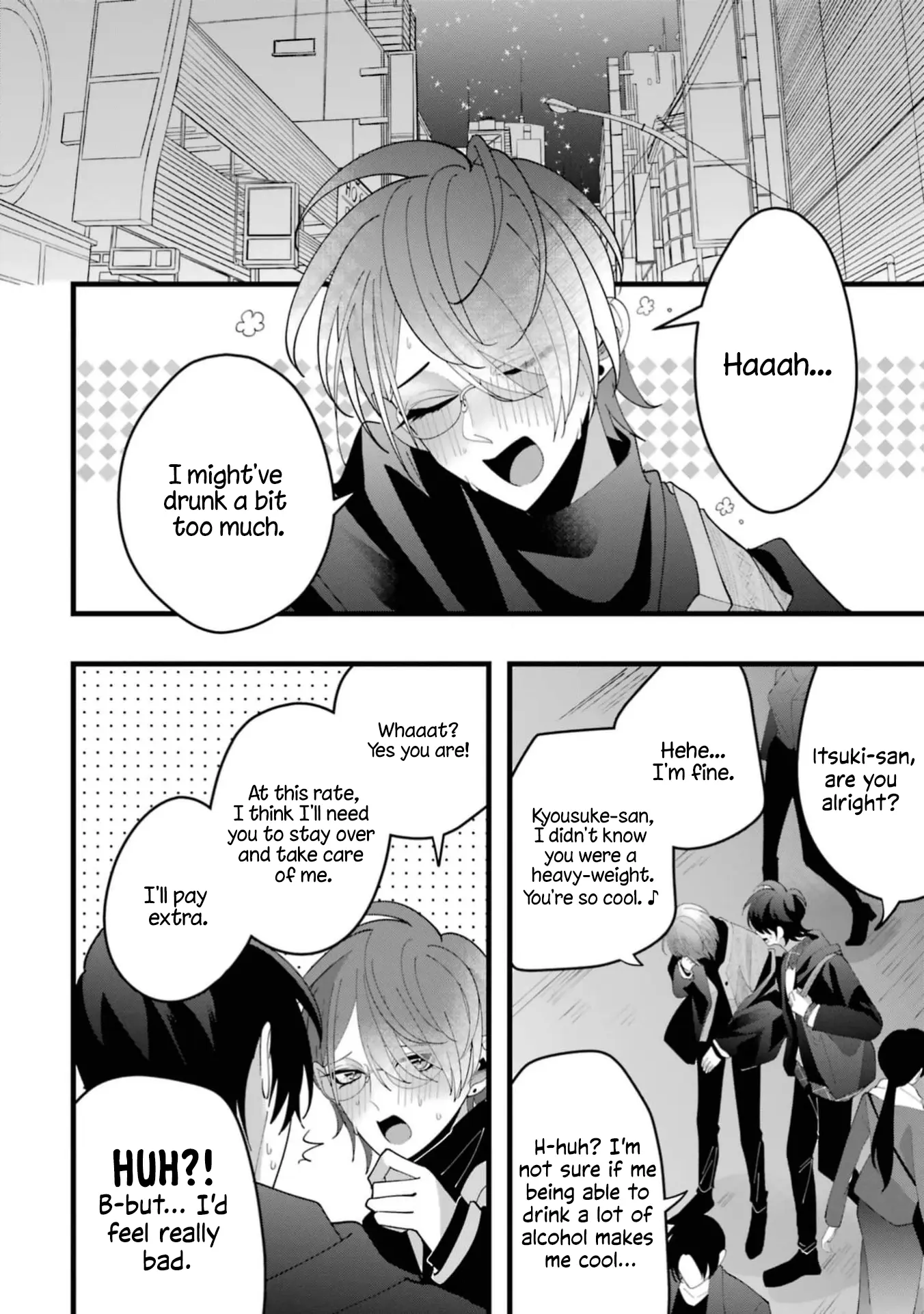 Kekkon shiyou. Rikon zentei de. - Chapter 12 - Page 26