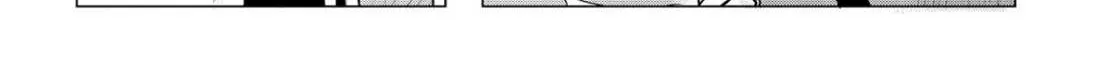Raise Wa Tanin Ga Ii - Chapter 38.2 - Page 41