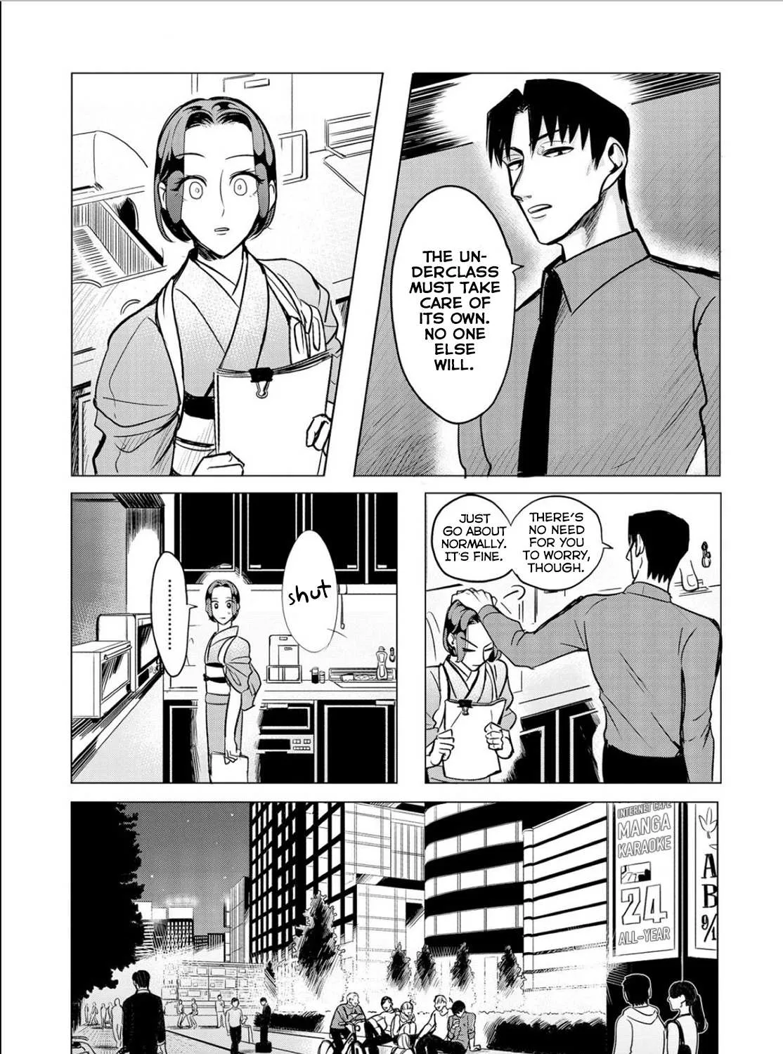 Raise Wa Tanin Ga Ii - Chapter 38.2 - Page 42