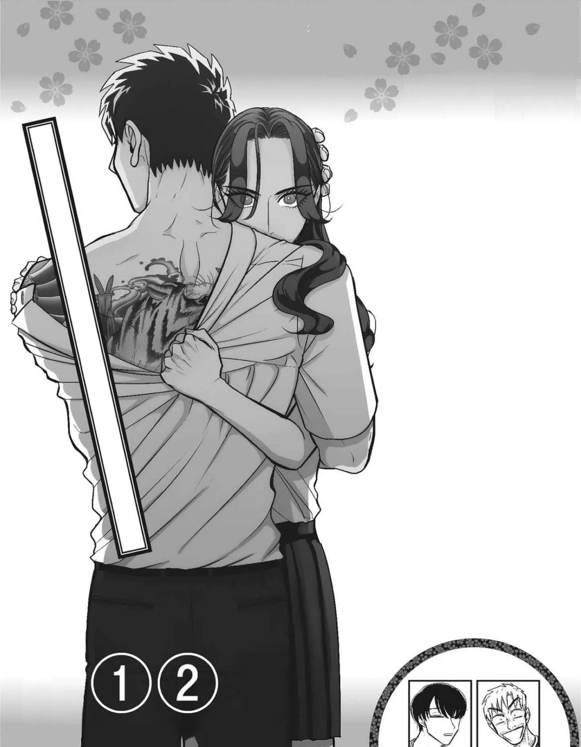 Raise Wa Tanin Ga Ii - Chapter 38.2 - Page 83