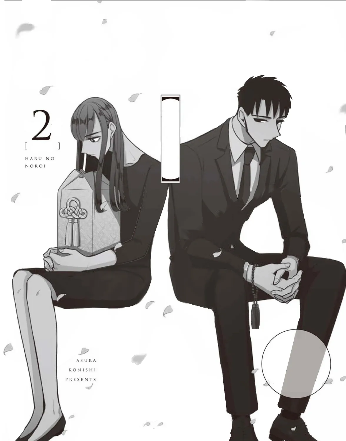 Raise Wa Tanin Ga Ii - Chapter 38.2 - Page 85