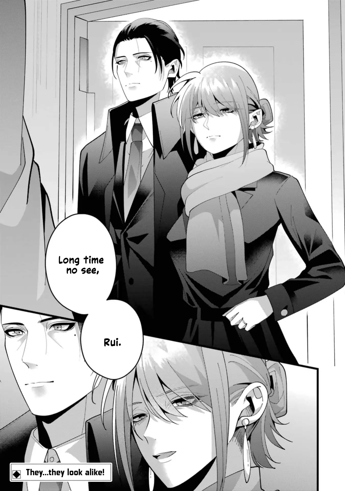 Kekkon shiyou. Rikon zentei de. - Chapter 12 - Page 39