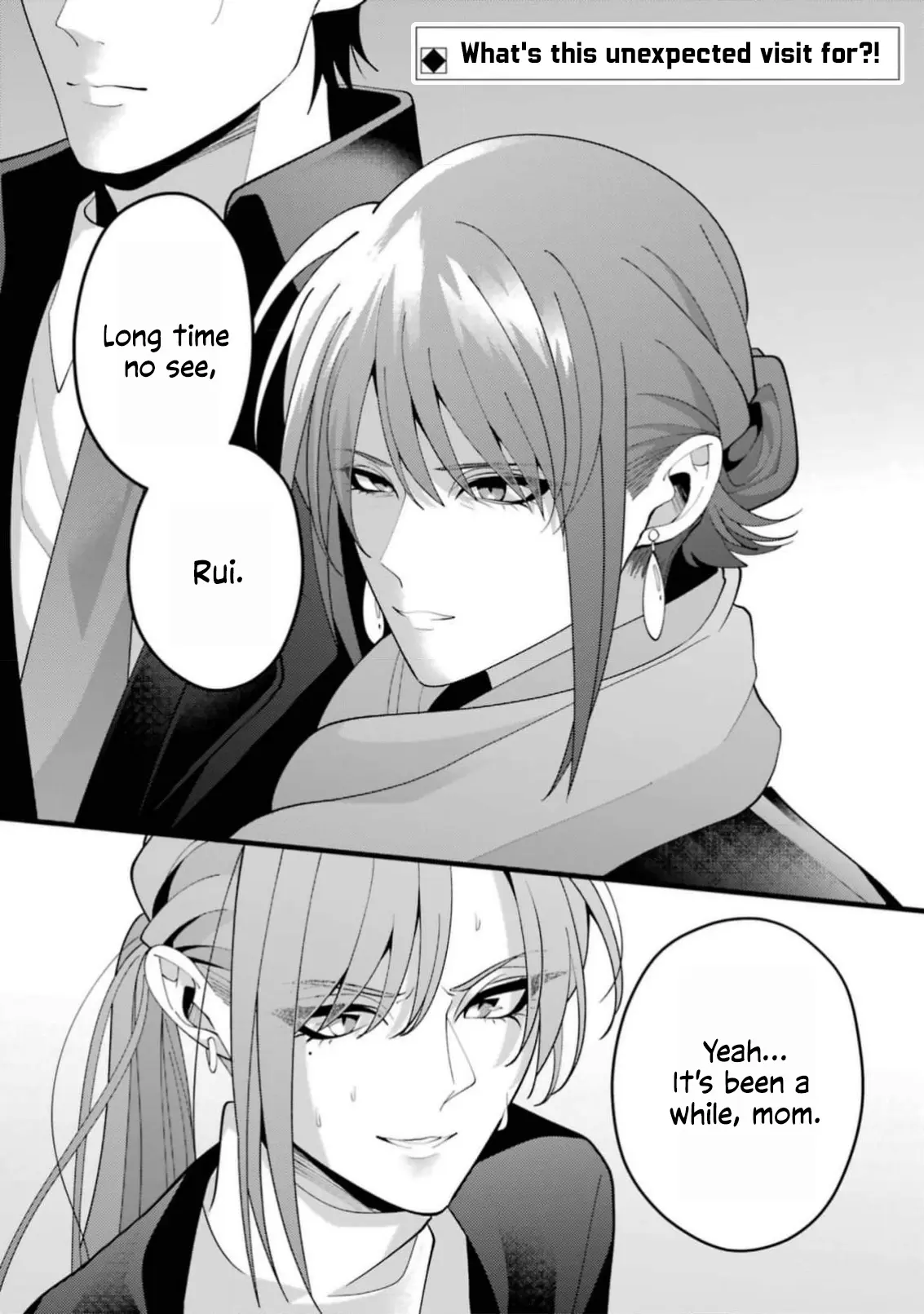 Kekkon shiyou. Rikon zentei de. - Chapter 13 - Page 1