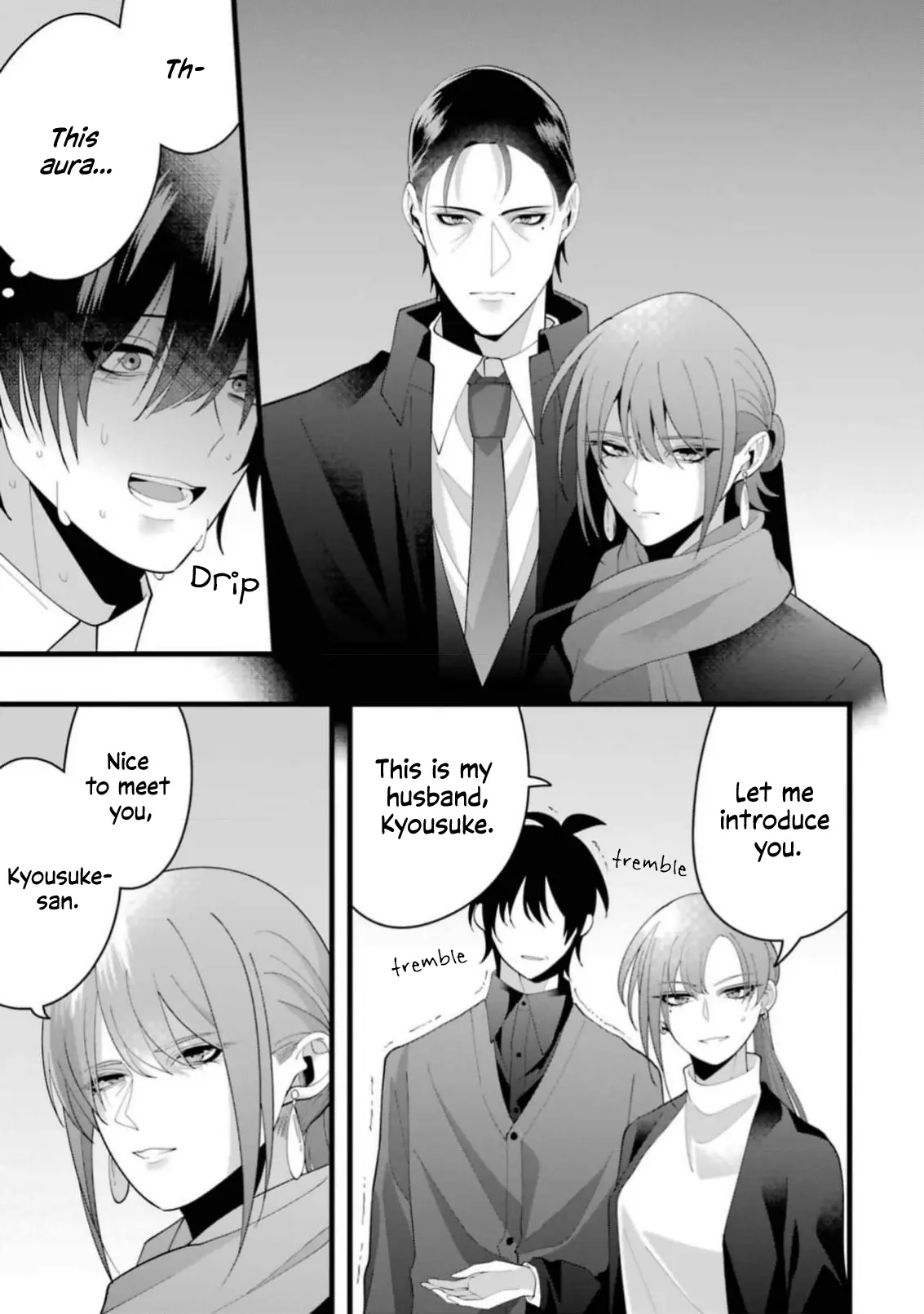 Kekkon shiyou. Rikon zentei de. - Chapter 13 - Page 3