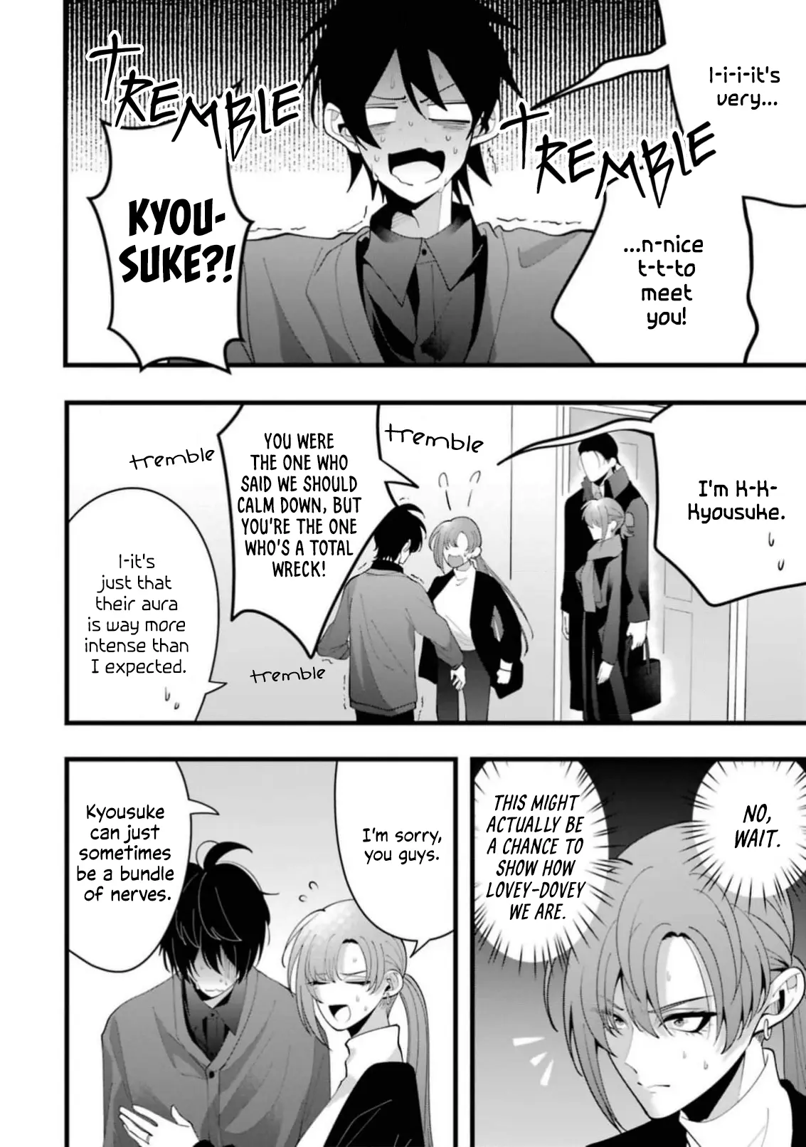 Kekkon shiyou. Rikon zentei de. - Chapter 13 - Page 4