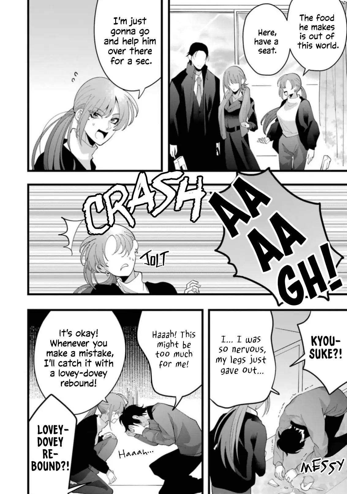 Kekkon shiyou. Rikon zentei de. - Chapter 13 - Page 8