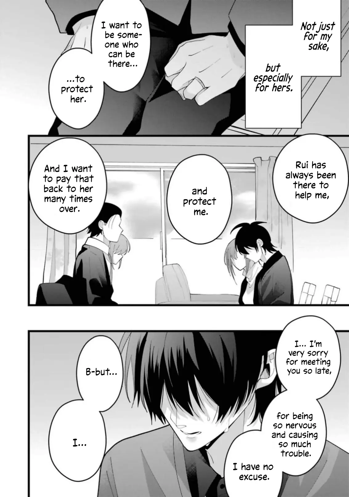 Kekkon shiyou. Rikon zentei de. - Chapter 13 - Page 16