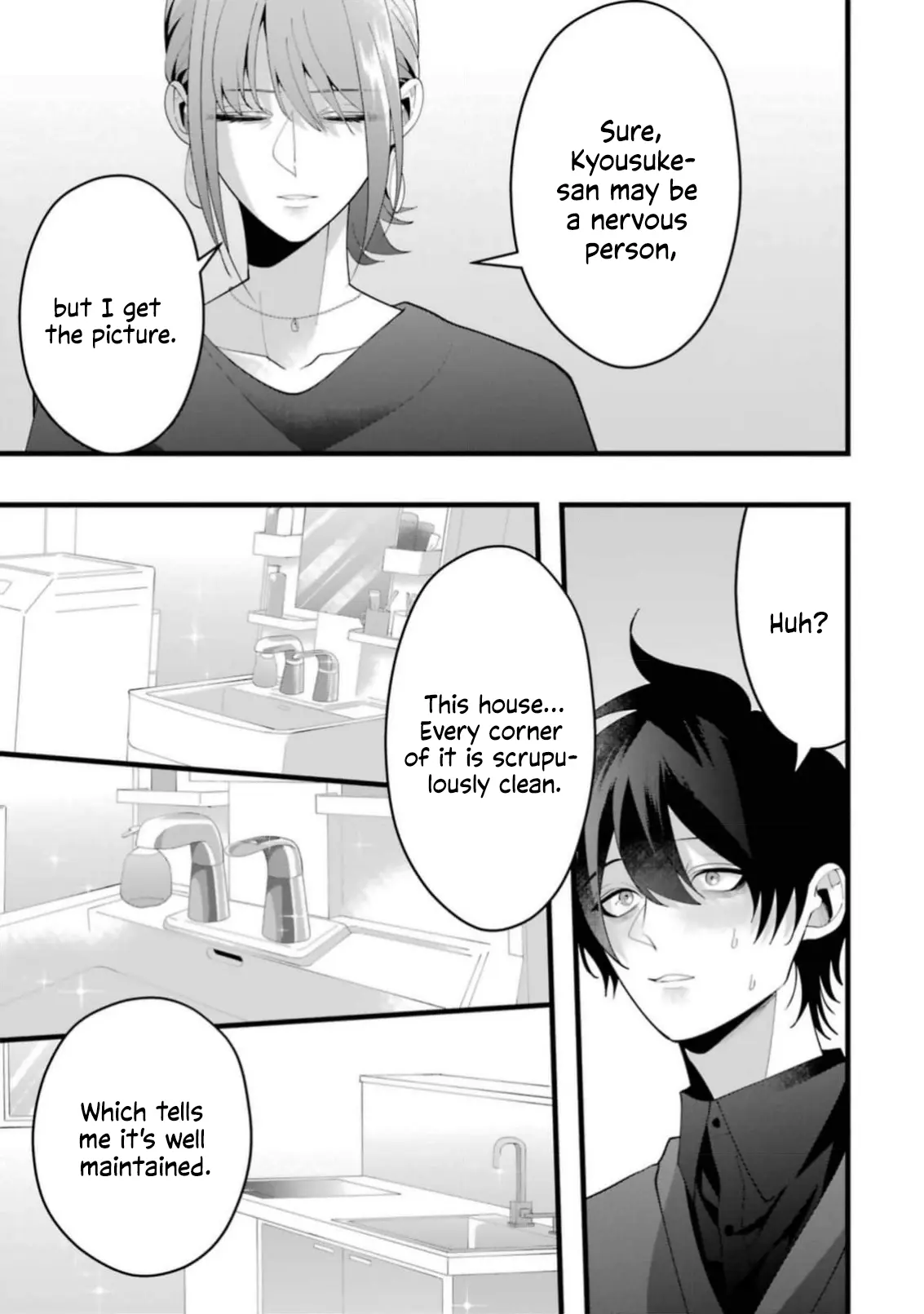 Kekkon shiyou. Rikon zentei de. - Chapter 13 - Page 21
