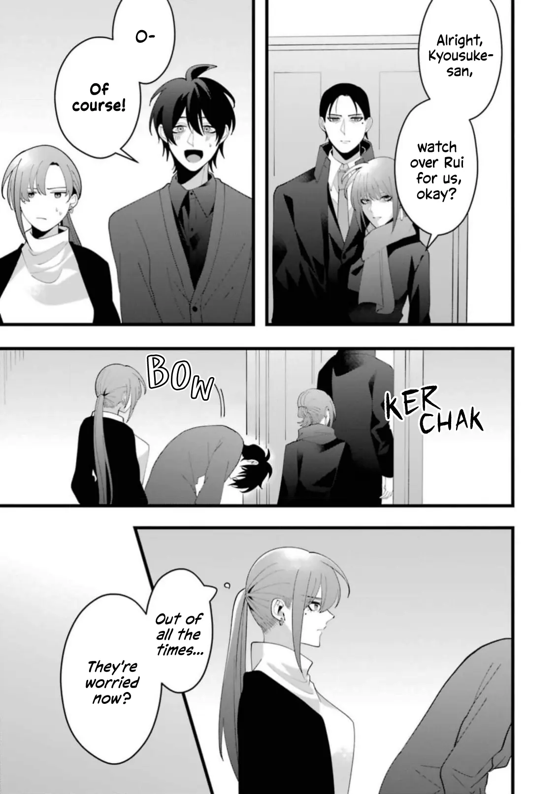 Kekkon shiyou. Rikon zentei de. - Chapter 13 - Page 25