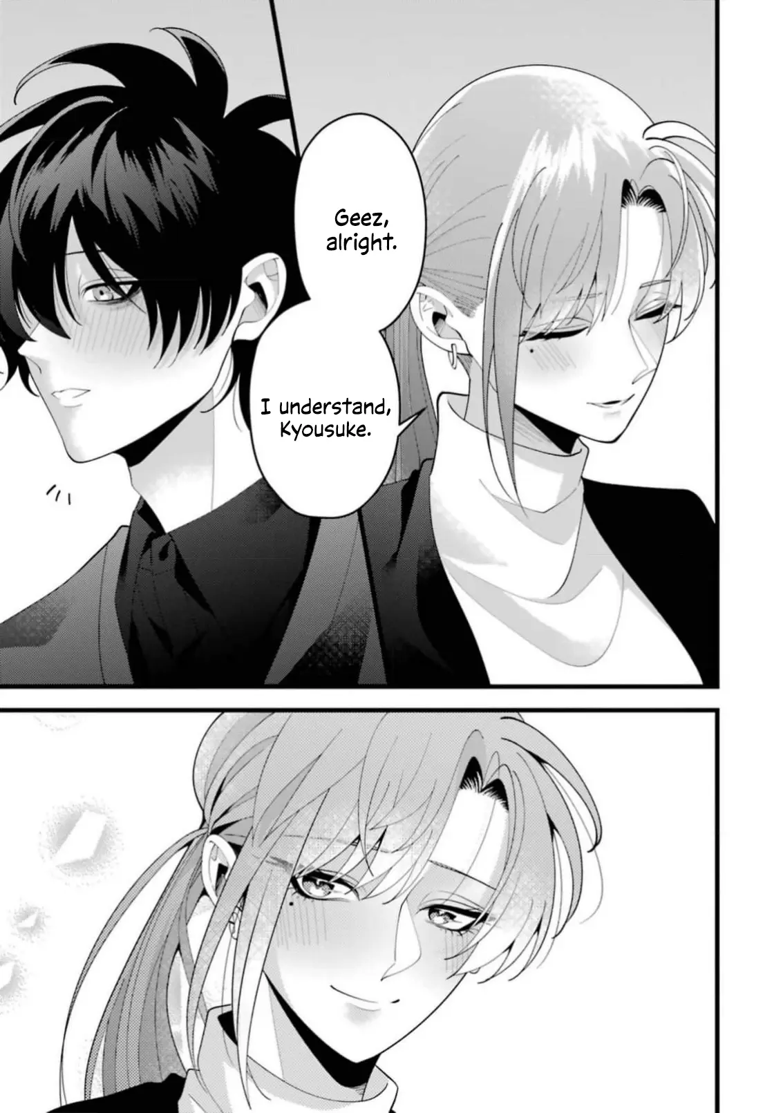 Kekkon shiyou. Rikon zentei de. - Chapter 13 - Page 31