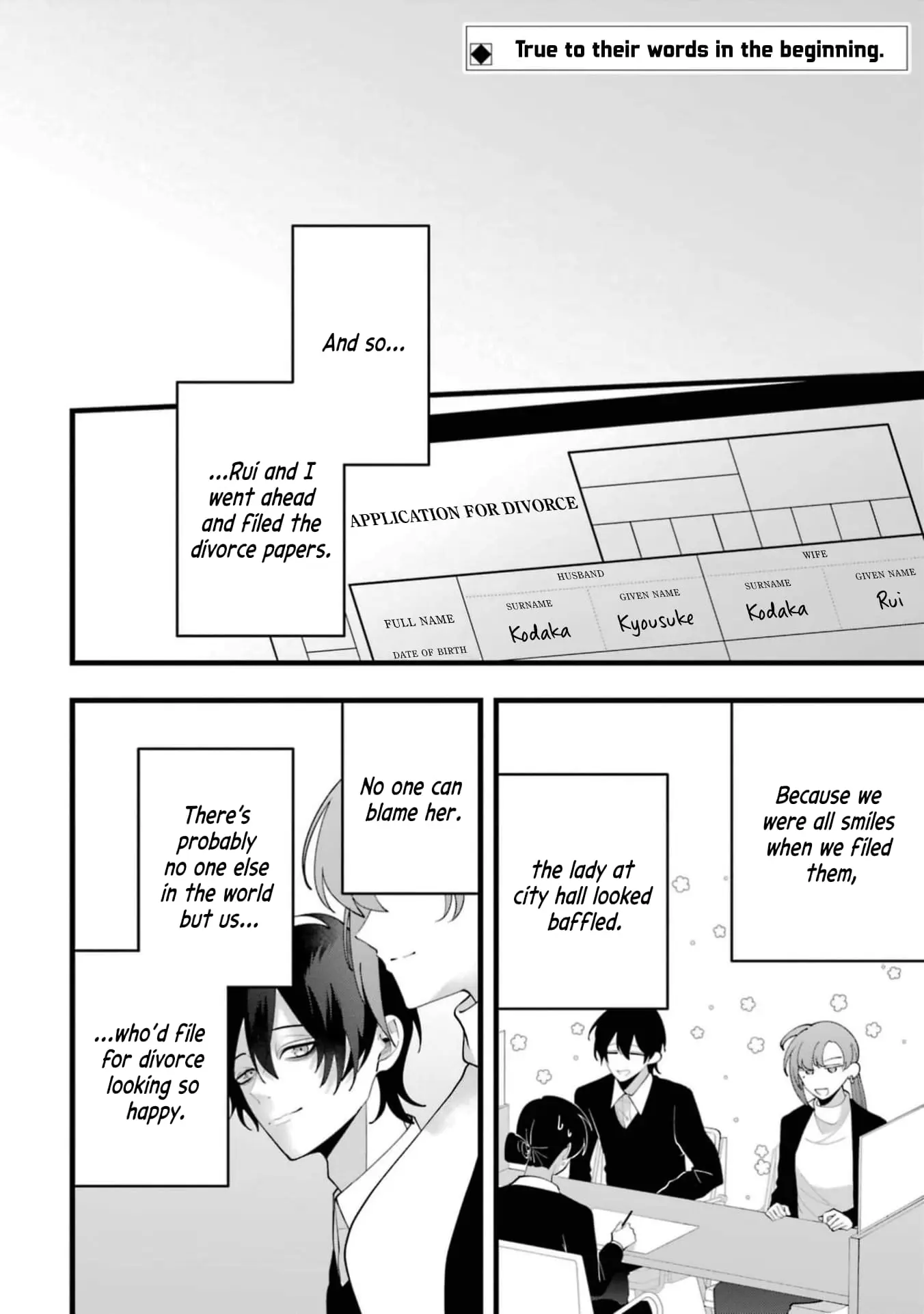 Kekkon shiyou. Rikon zentei de. - Chapter 14 - Page 2