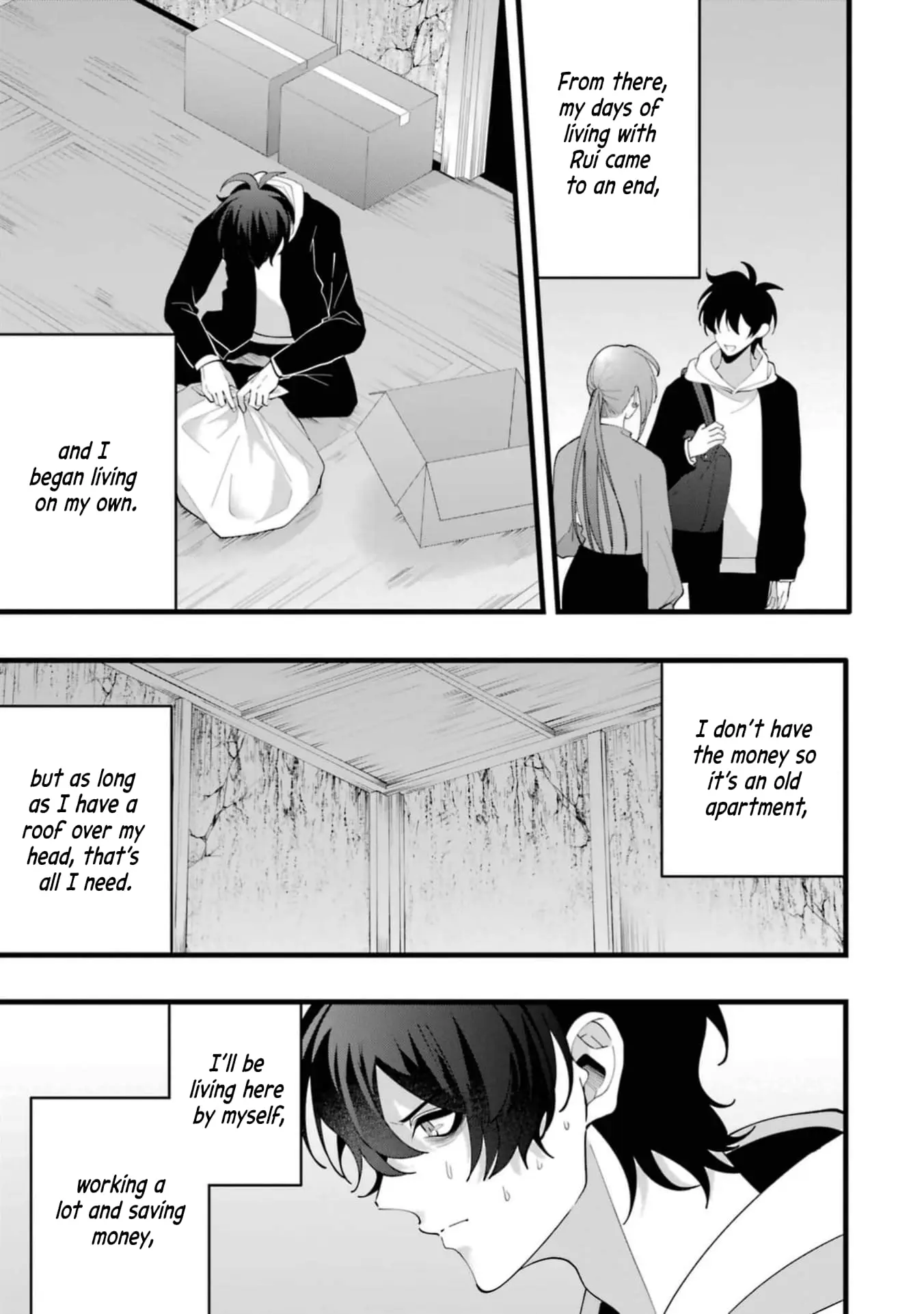 Kekkon shiyou. Rikon zentei de. - Chapter 14 - Page 3