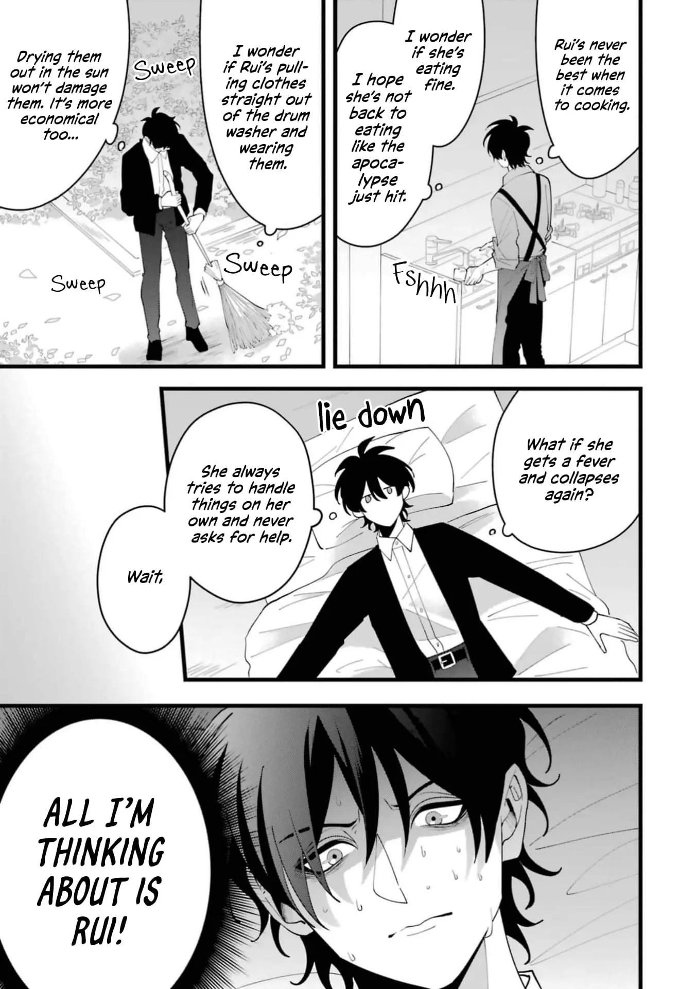 Kekkon shiyou. Rikon zentei de. - Chapter 14 - Page 5
