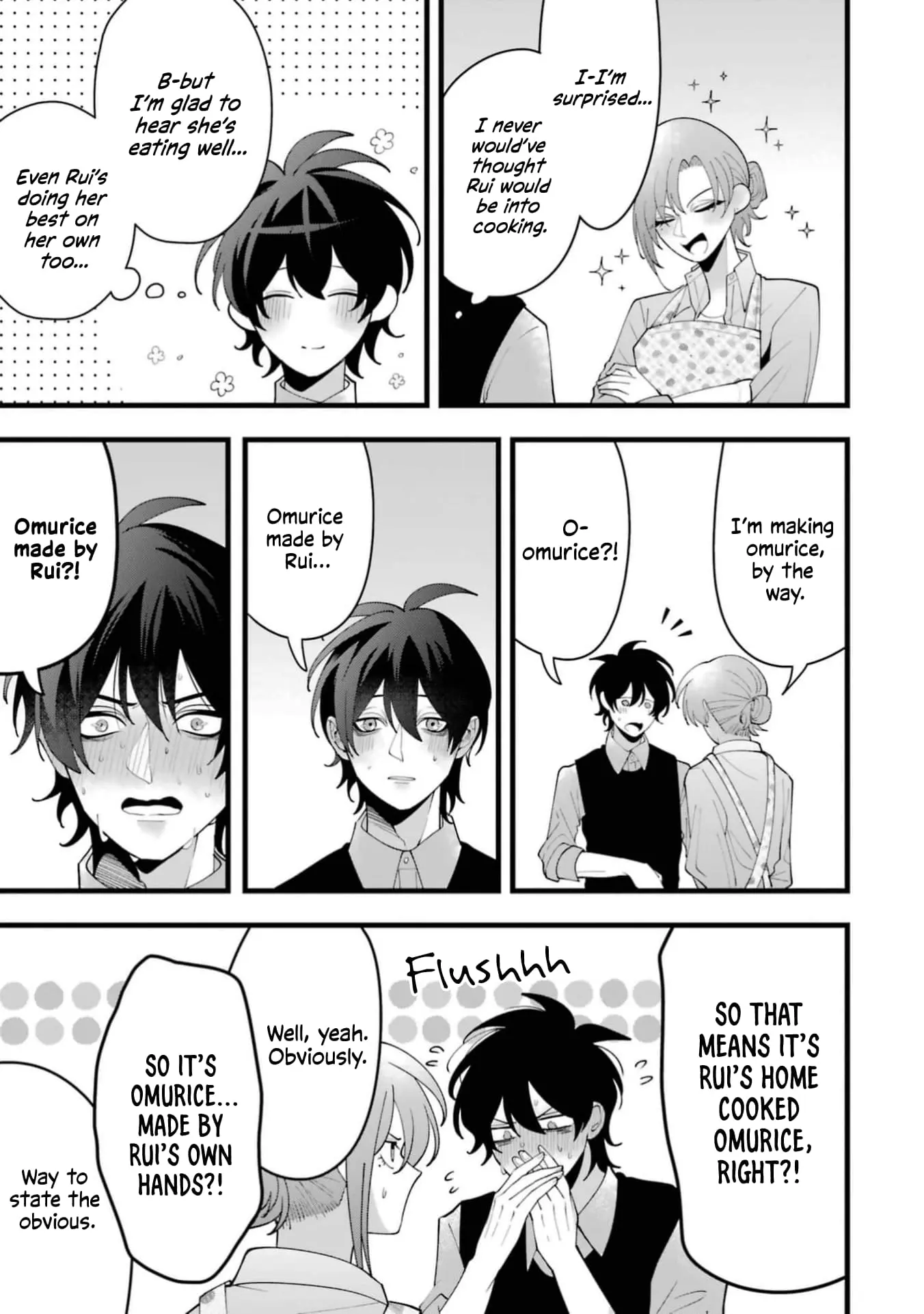 Kekkon shiyou. Rikon zentei de. - Chapter 14 - Page 13